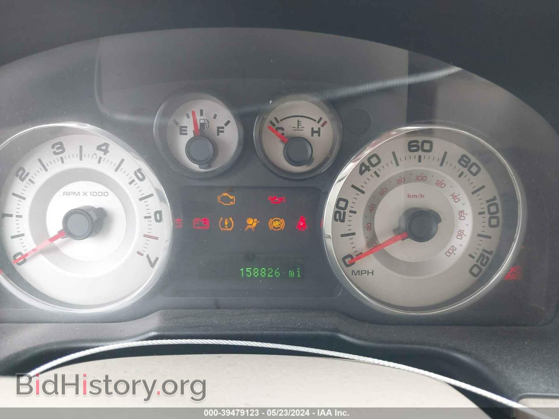 2007 FORD EDGE - VIN: 2FMDK39C27BB40971 - Фото 7