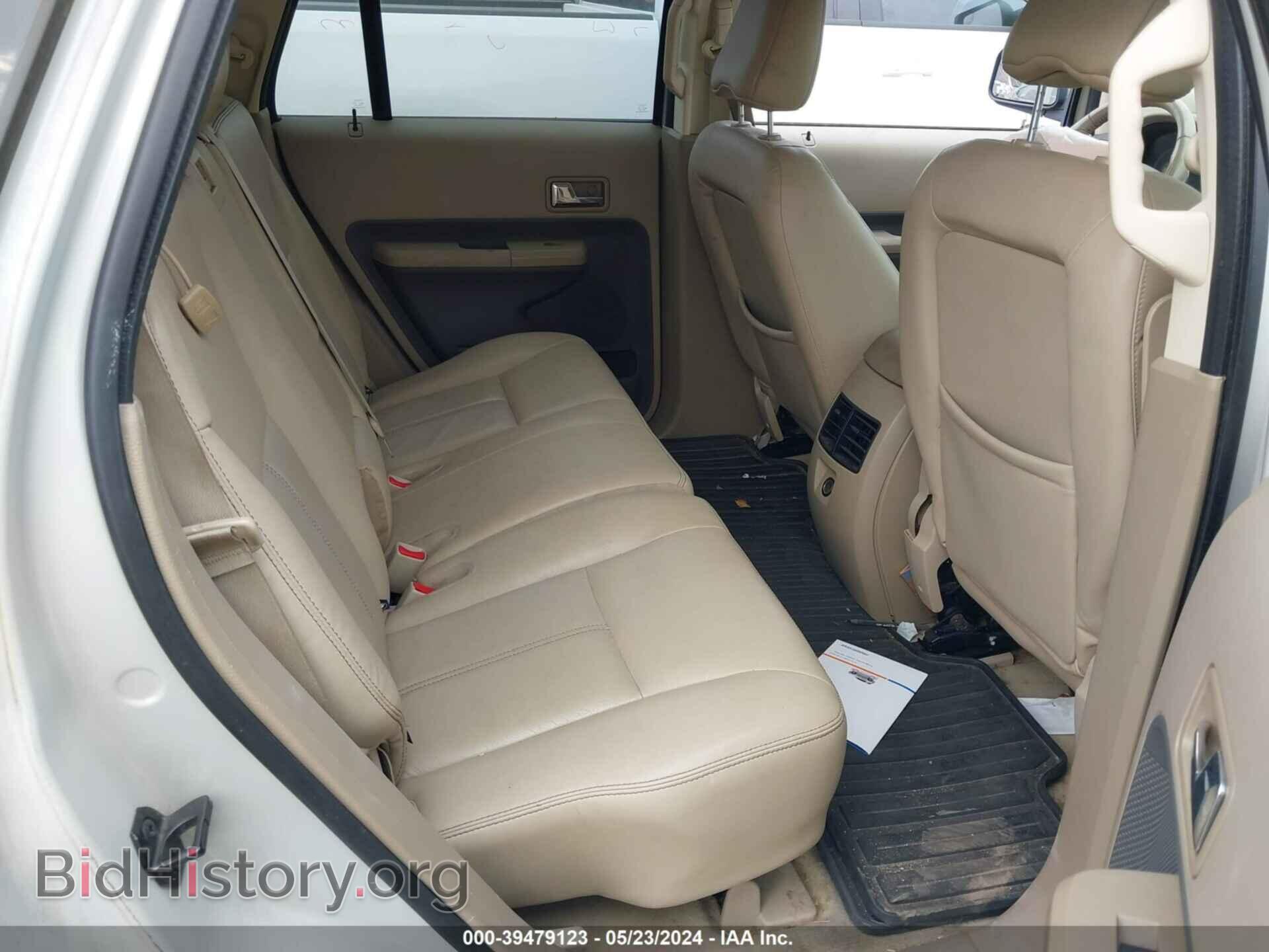 2007 FORD EDGE - VIN: 2FMDK39C27BB40971 - Фото 8