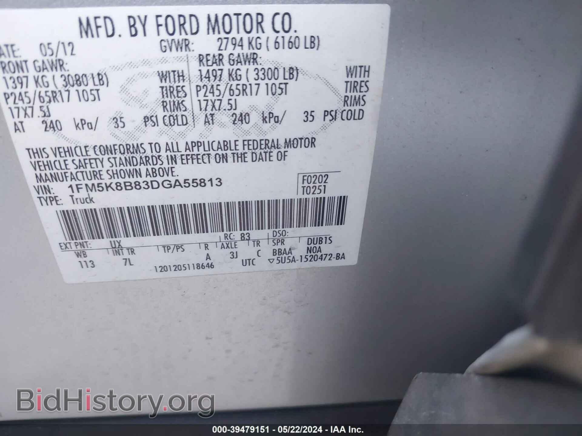2013 FORD EXPLORER - VIN: 1FM5K8B83DGA55813 - Фото 9