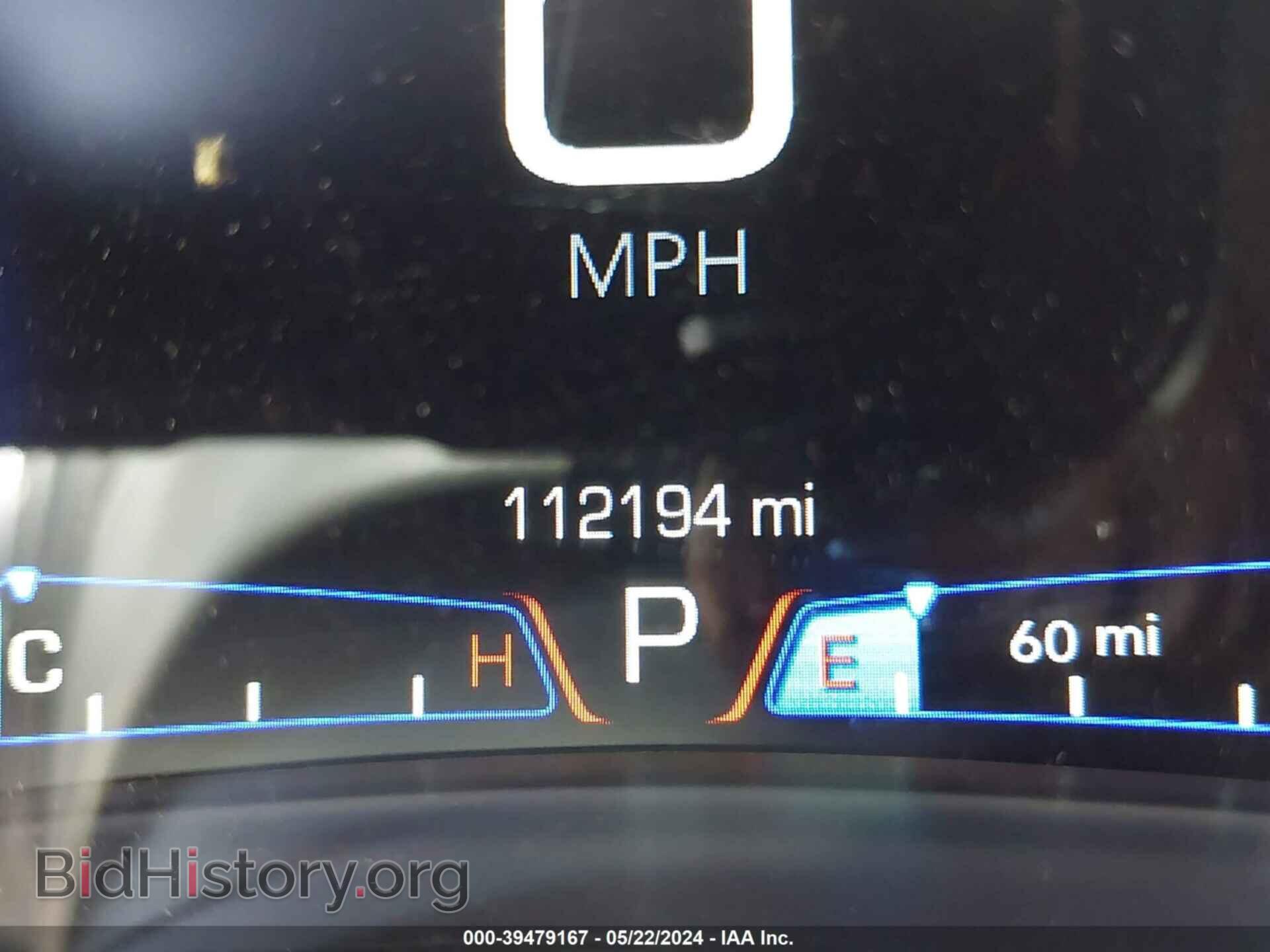 2016 CHRYSLER 300 - VIN: 2C3CCABG1GH298525 - Фото 15
