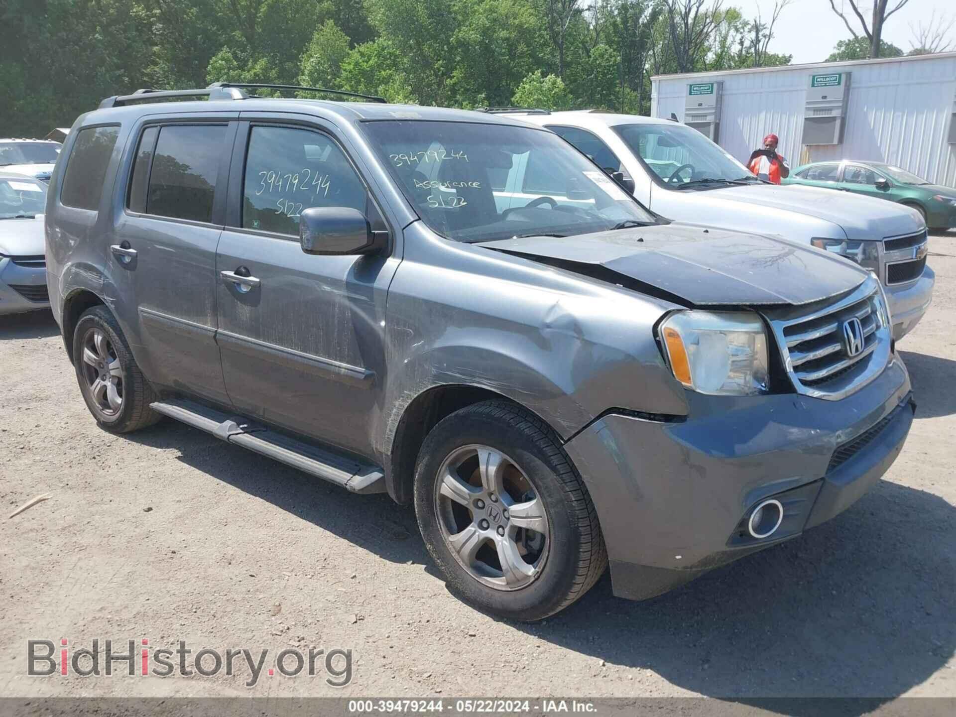 Фотография 5FNYF3H53CB025869 - HONDA PILOT 2012