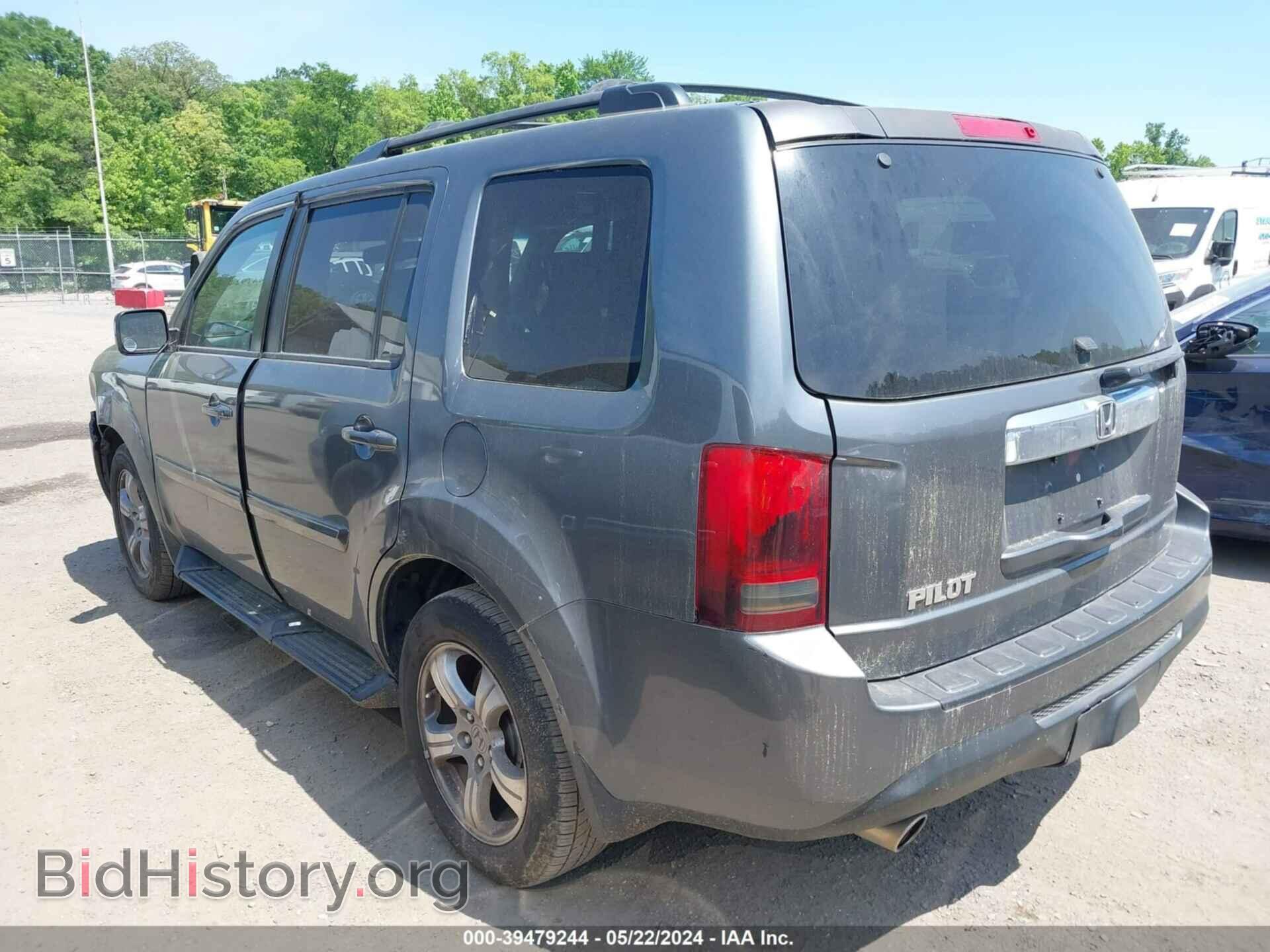 2012 HONDA PILOT - VIN: 5FNYF3H53CB025869 - Фото 3