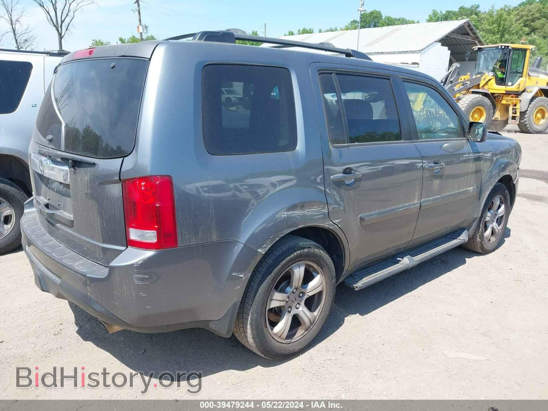 2012 HONDA PILOT - VIN: 5FNYF3H53CB025869 - Фото 4
