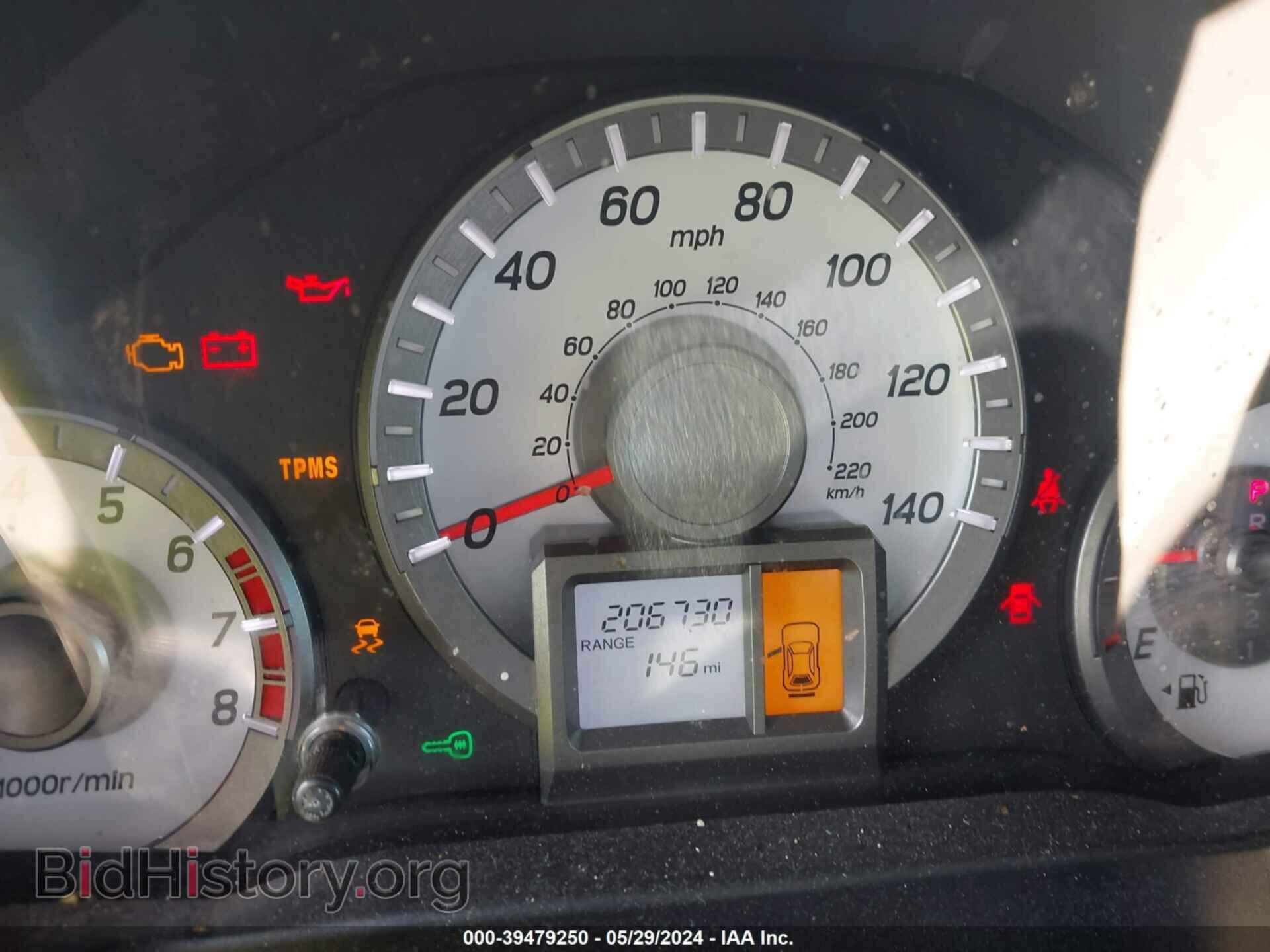2014 HONDA PILOT - VIN: 5FNYF3H28EB018960 - Фото 7