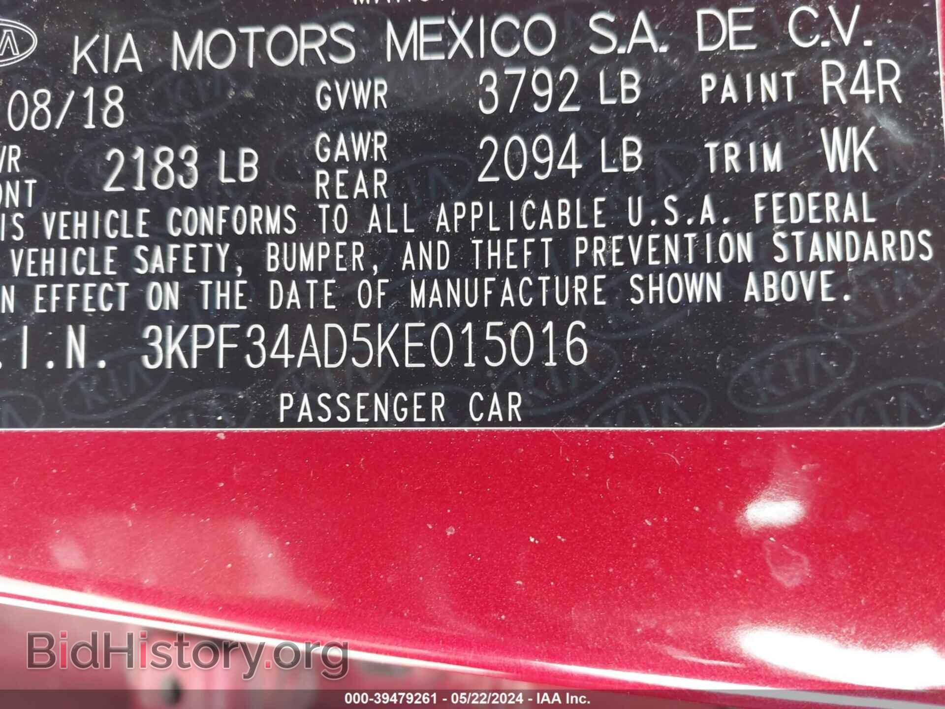2019 KIA FORTE - VIN: 3KPF34AD5KE015016 - Фото 9