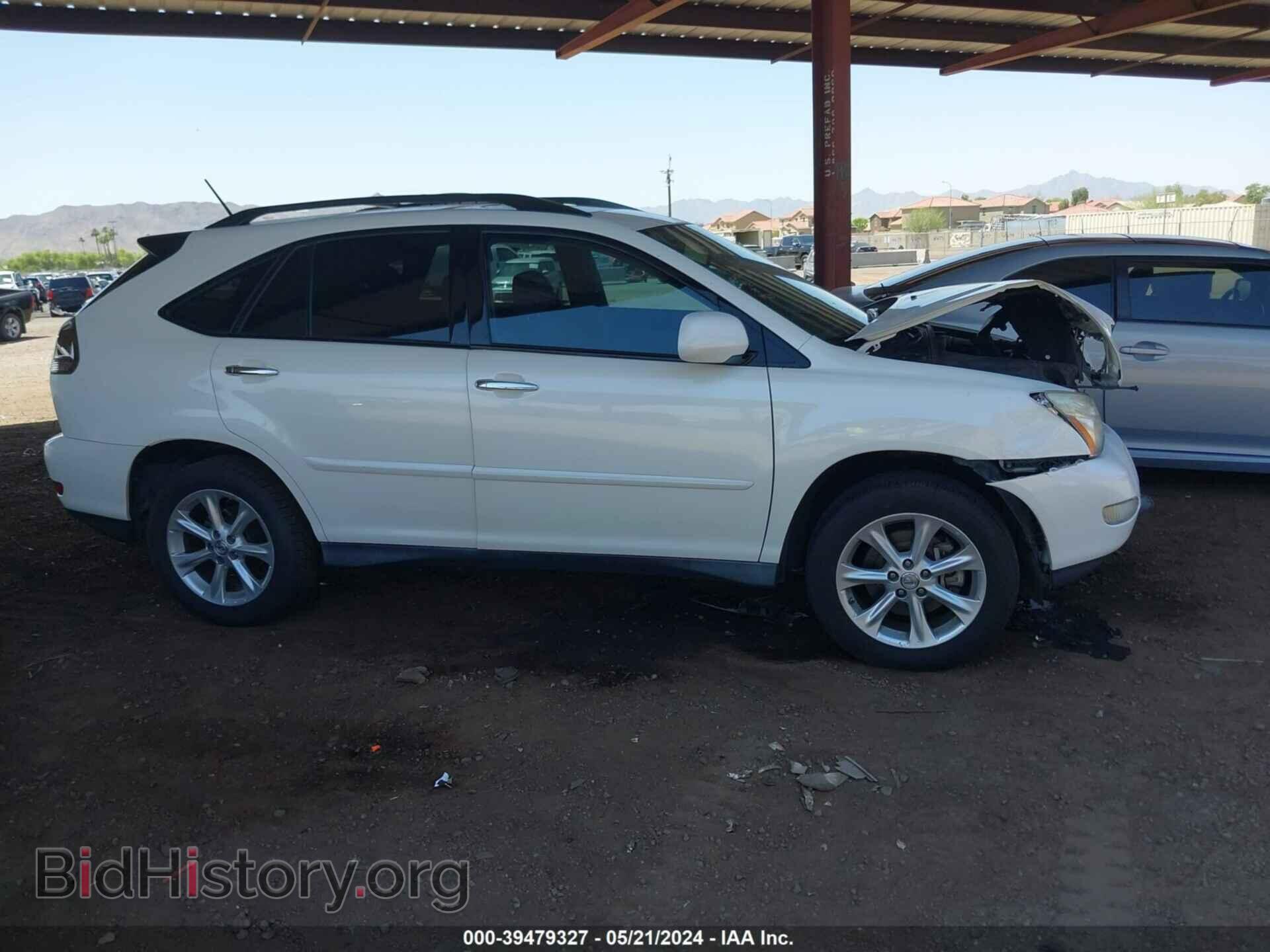 2009 LEXUS RX 350 - VIN: 2T2GK31U09C074920 - Фото 13