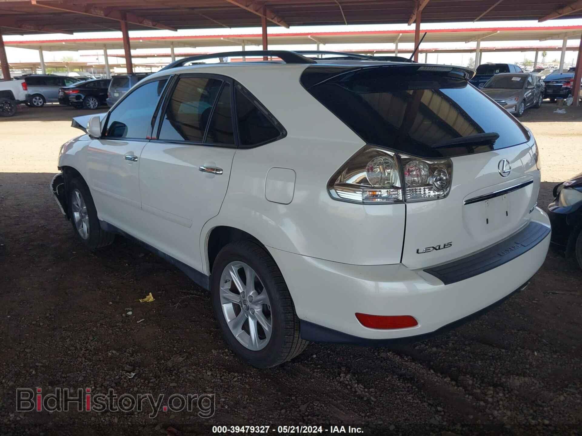 2009 LEXUS RX 350 - VIN: 2T2GK31U09C074920 - Фото 3