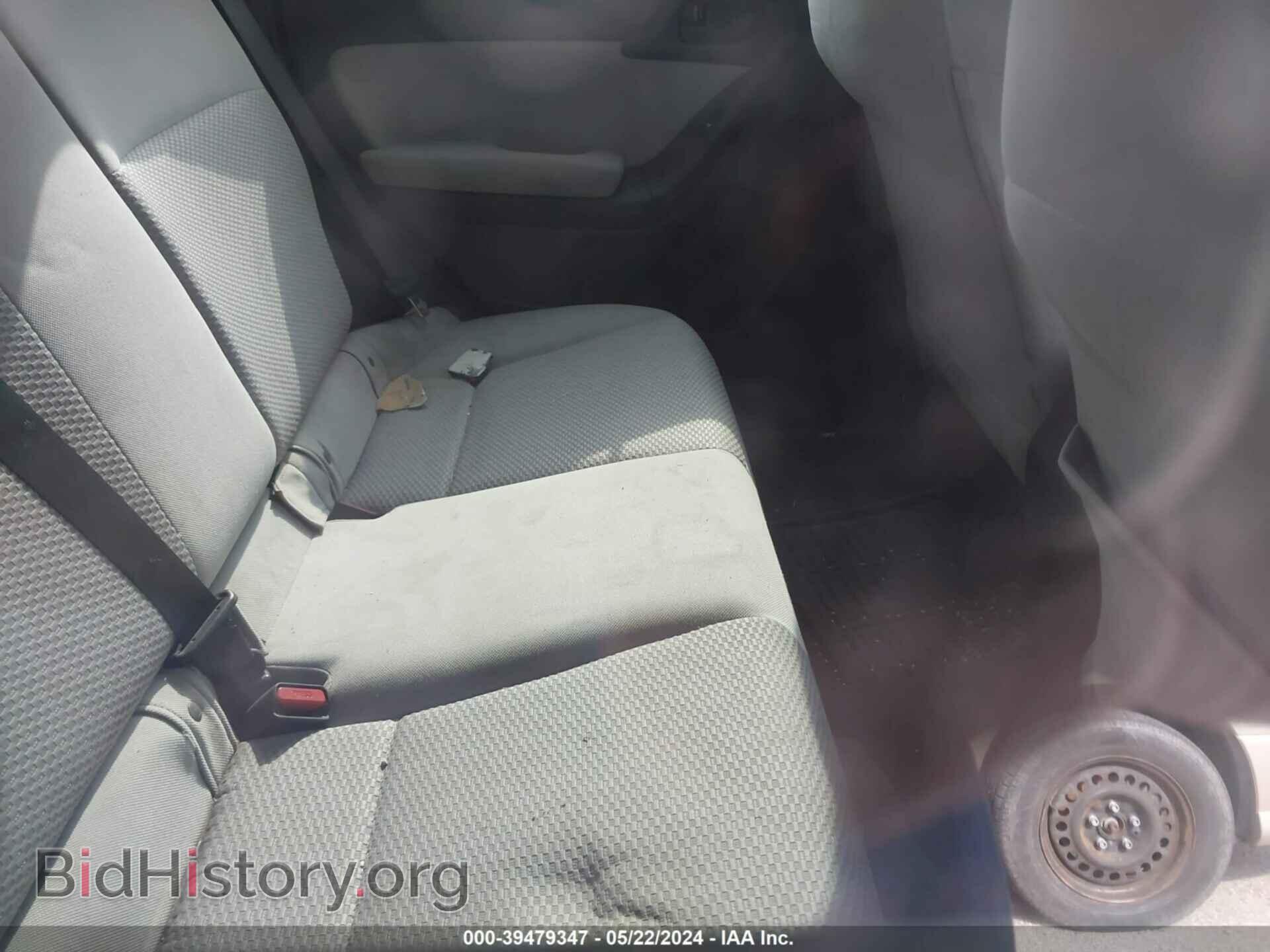 2015 SUBARU FORESTER - VIN: JF2SJAAC3FG590653 - Фото 8