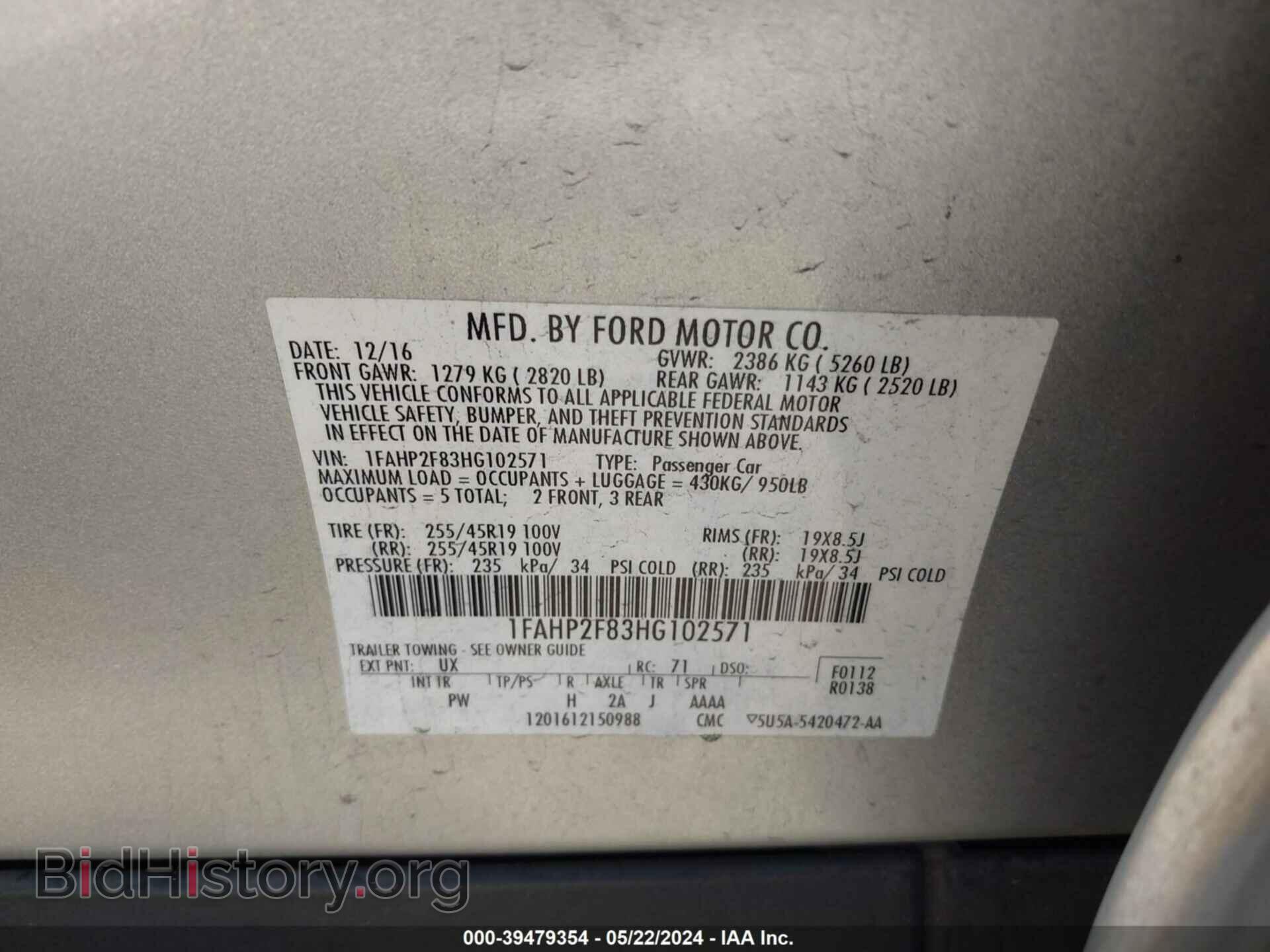 2017 FORD TAURUS - VIN: 1FAHP2F83HG102571 - Фото 9