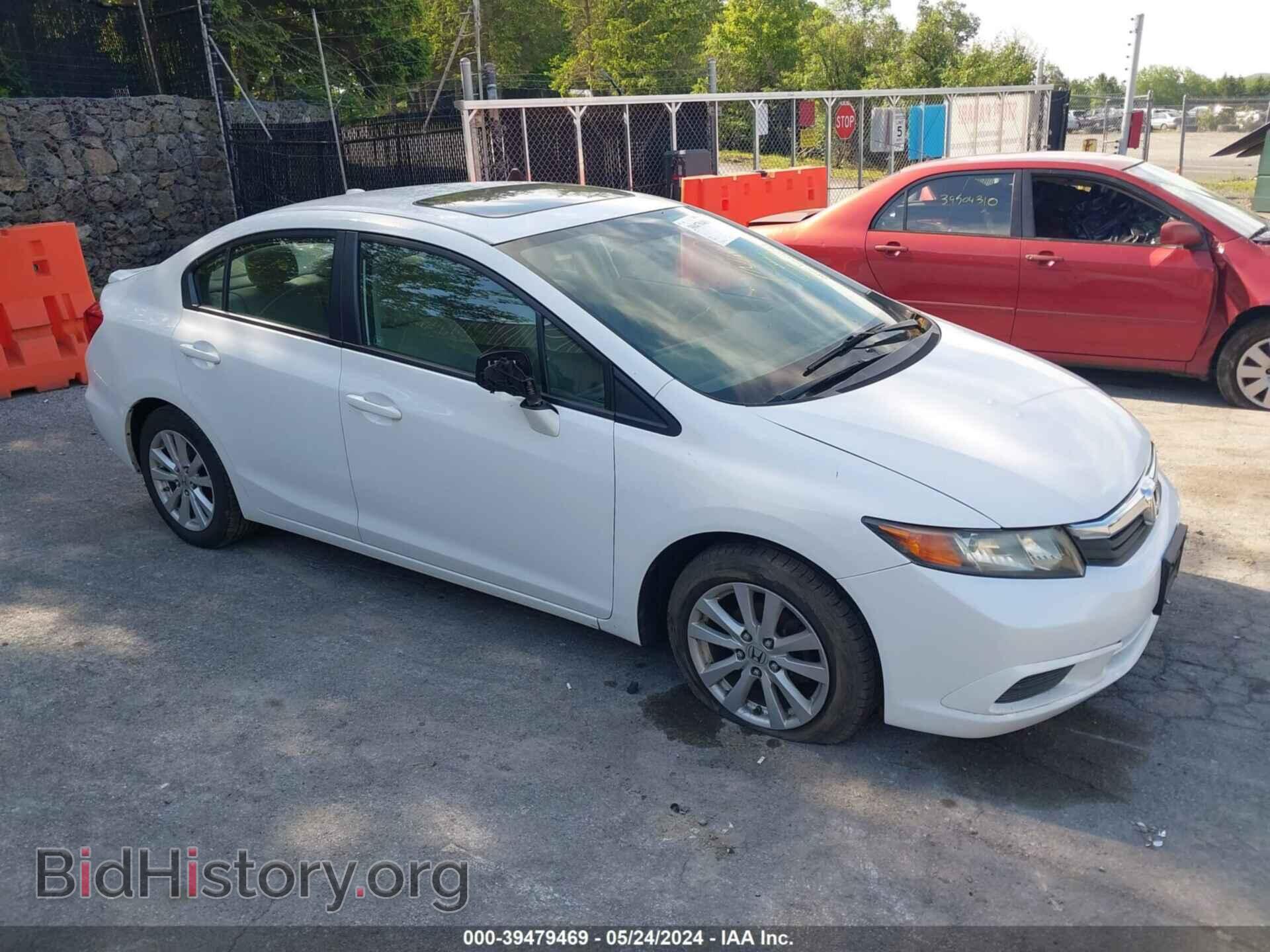 Photo 2HGFB2F89CH308380 - HONDA CIVIC 2012