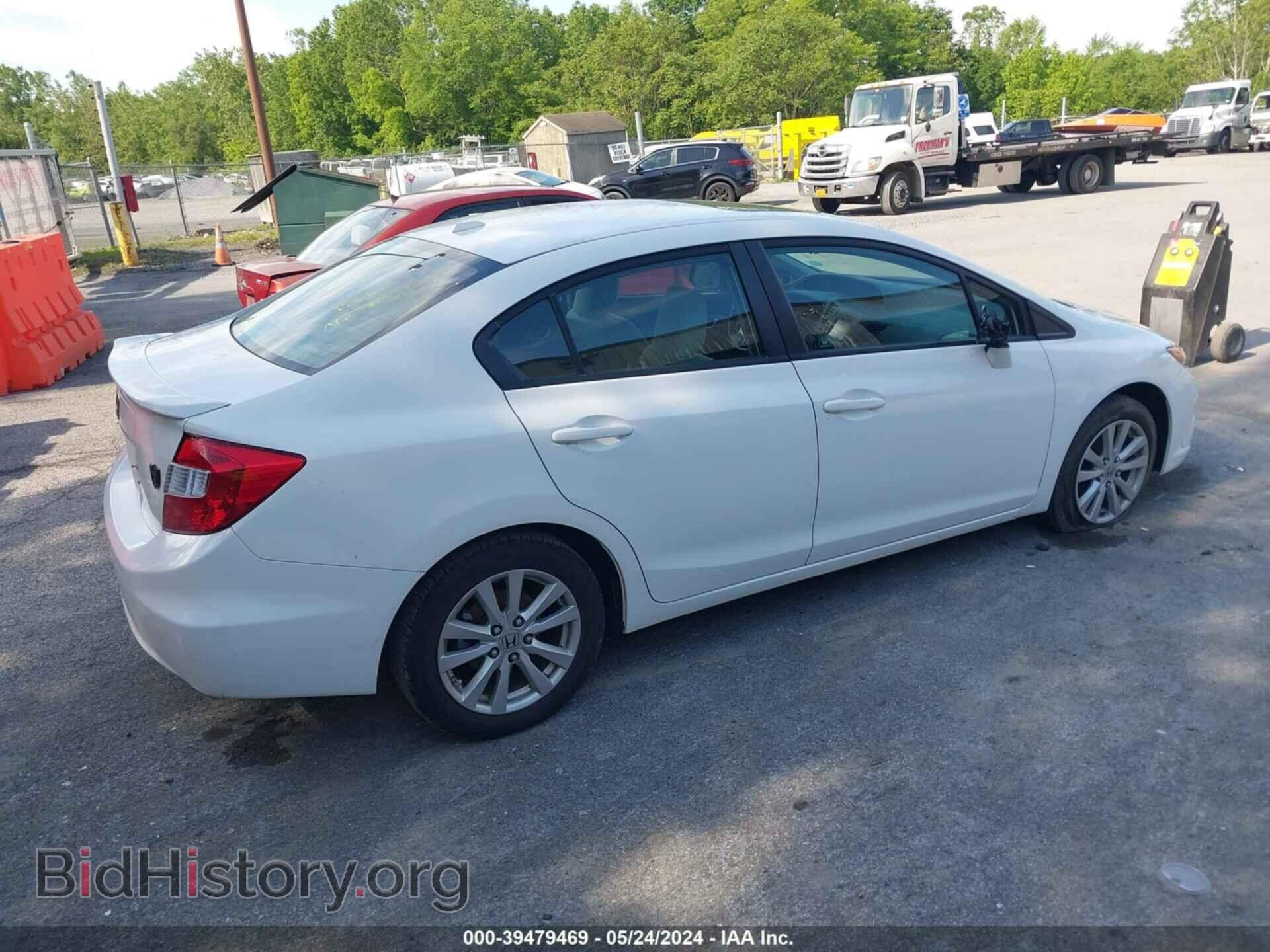 2012 HONDA CIVIC - VIN: 2HGFB2F89CH308380 - Photo 4