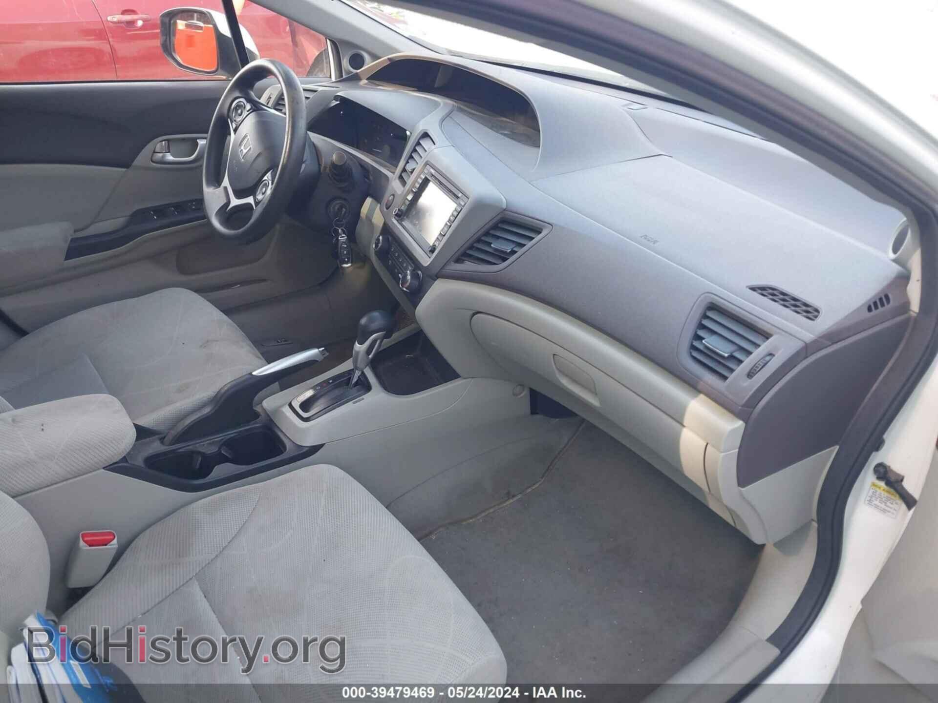 2012 HONDA CIVIC - VIN: 2HGFB2F89CH308380 - Photo 5