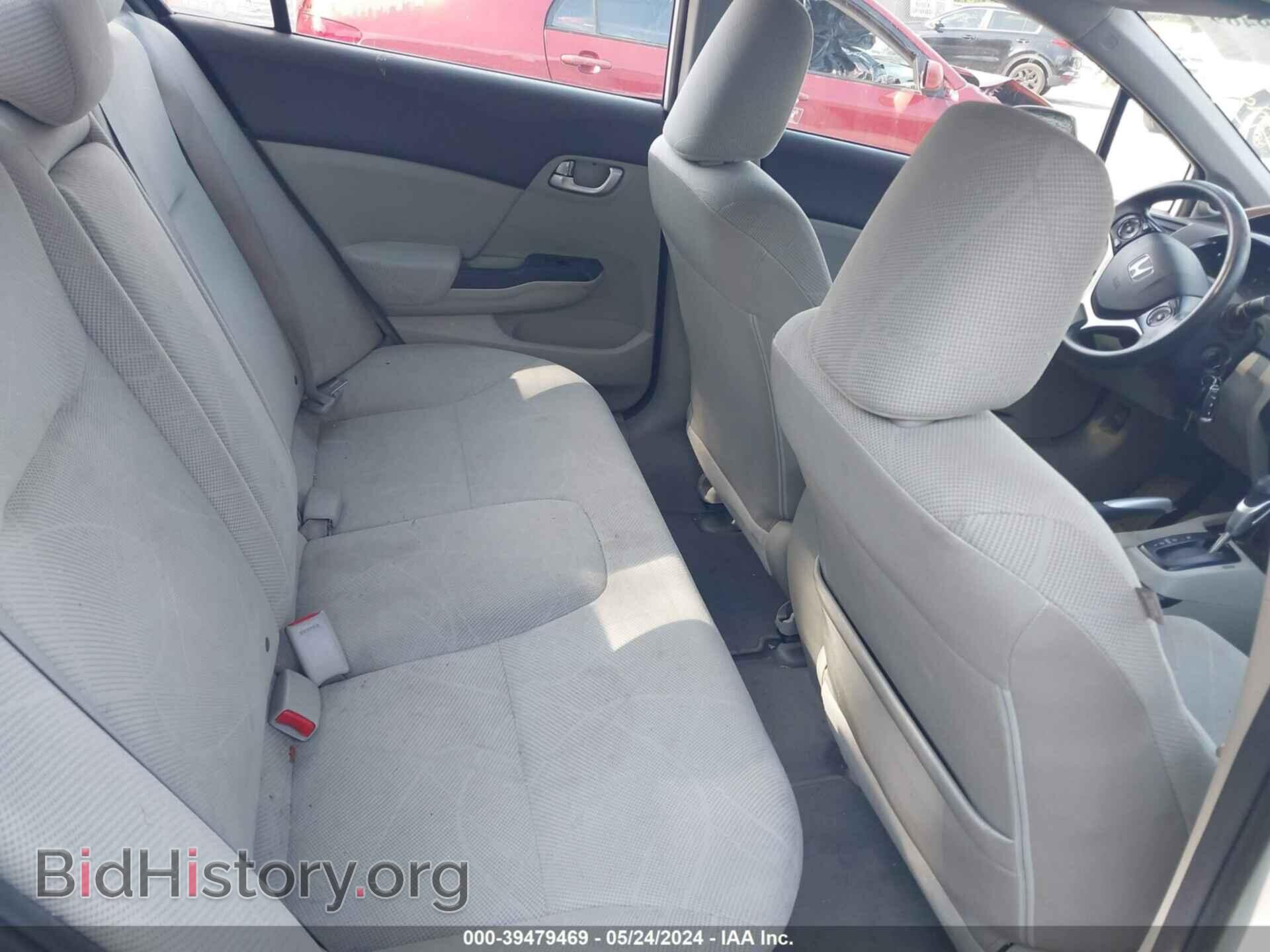 2012 HONDA CIVIC - VIN: 2HGFB2F89CH308380 - Photo 8