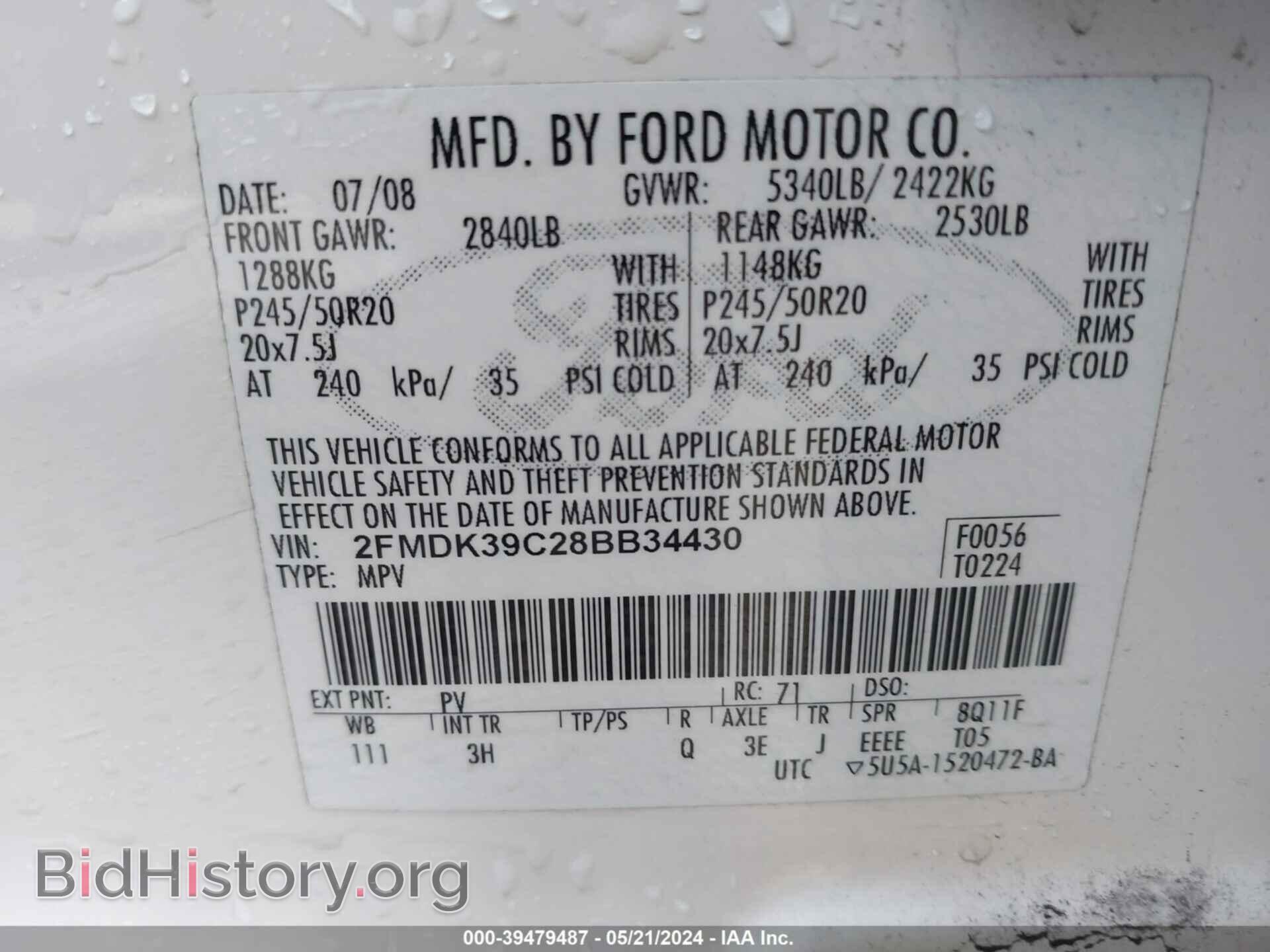 2008 FORD EDGE - VIN: 2FMDK39C28BB34430 - Photo 9