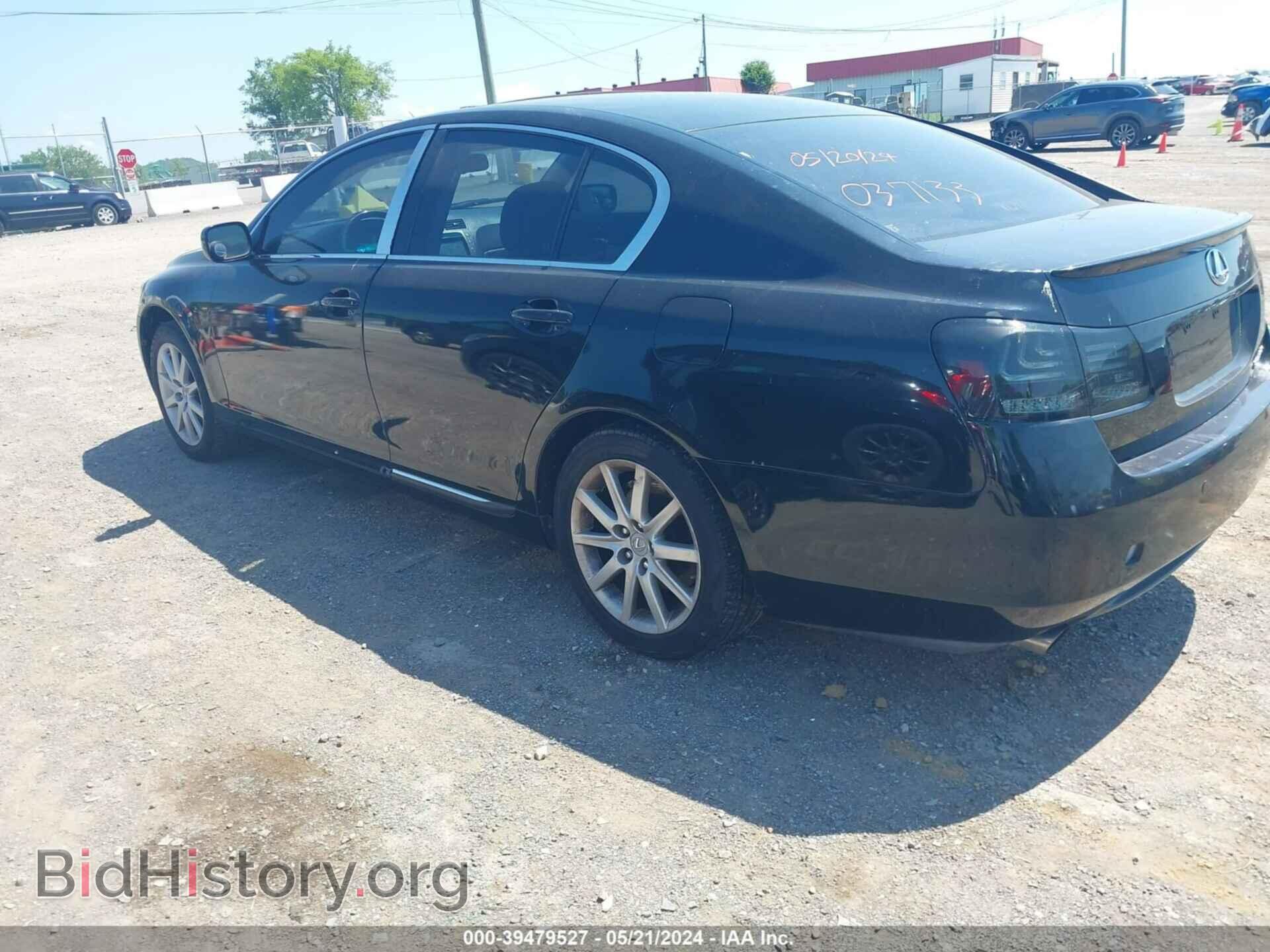 2006 LEXUS GS 300 - VIN: JTHBH96S365037133 - Фото 3