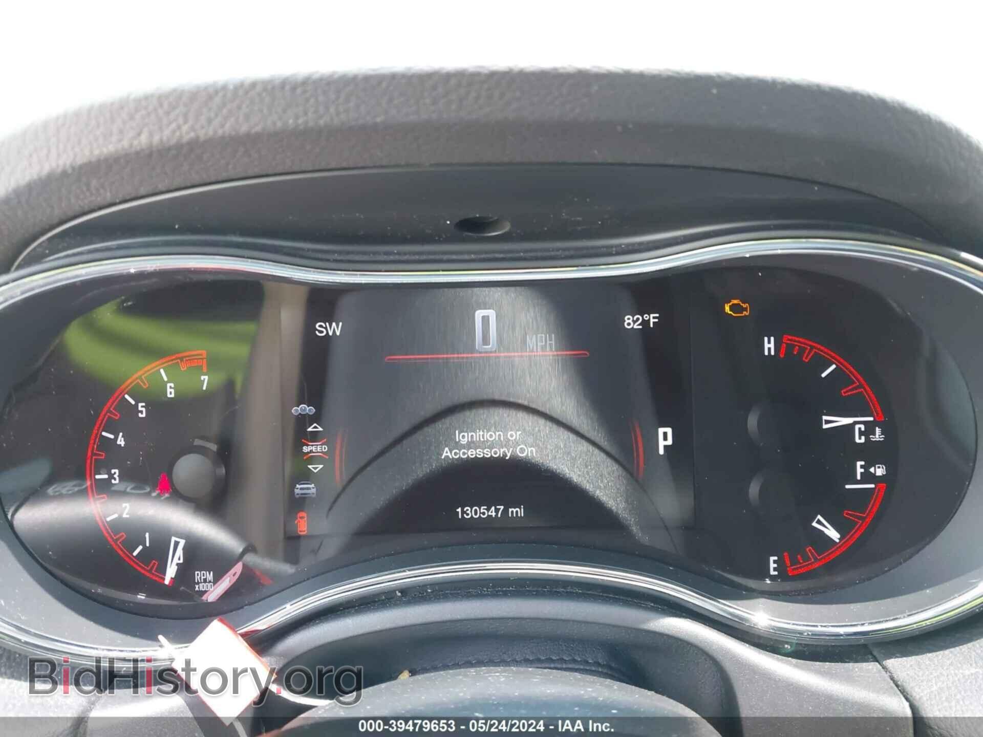 2017 DODGE DURANGO - VIN: 1C4RDHAG0HC650981 - Photo 7