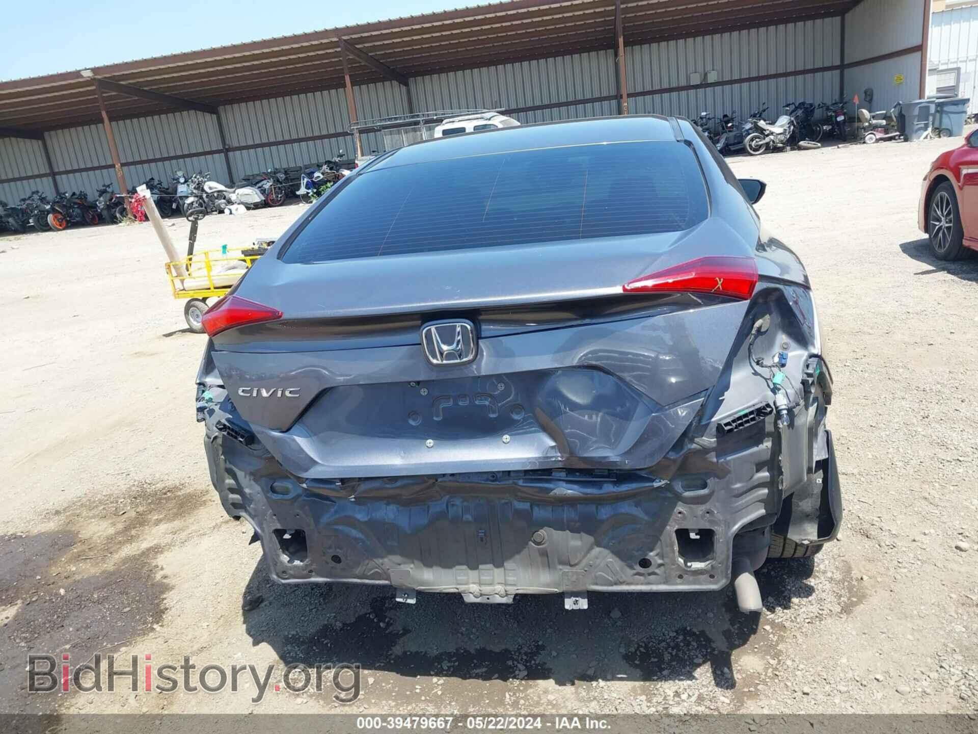 2017 HONDA CIVIC - VIN: 2HGFC2F54HH552299 - Фото 17