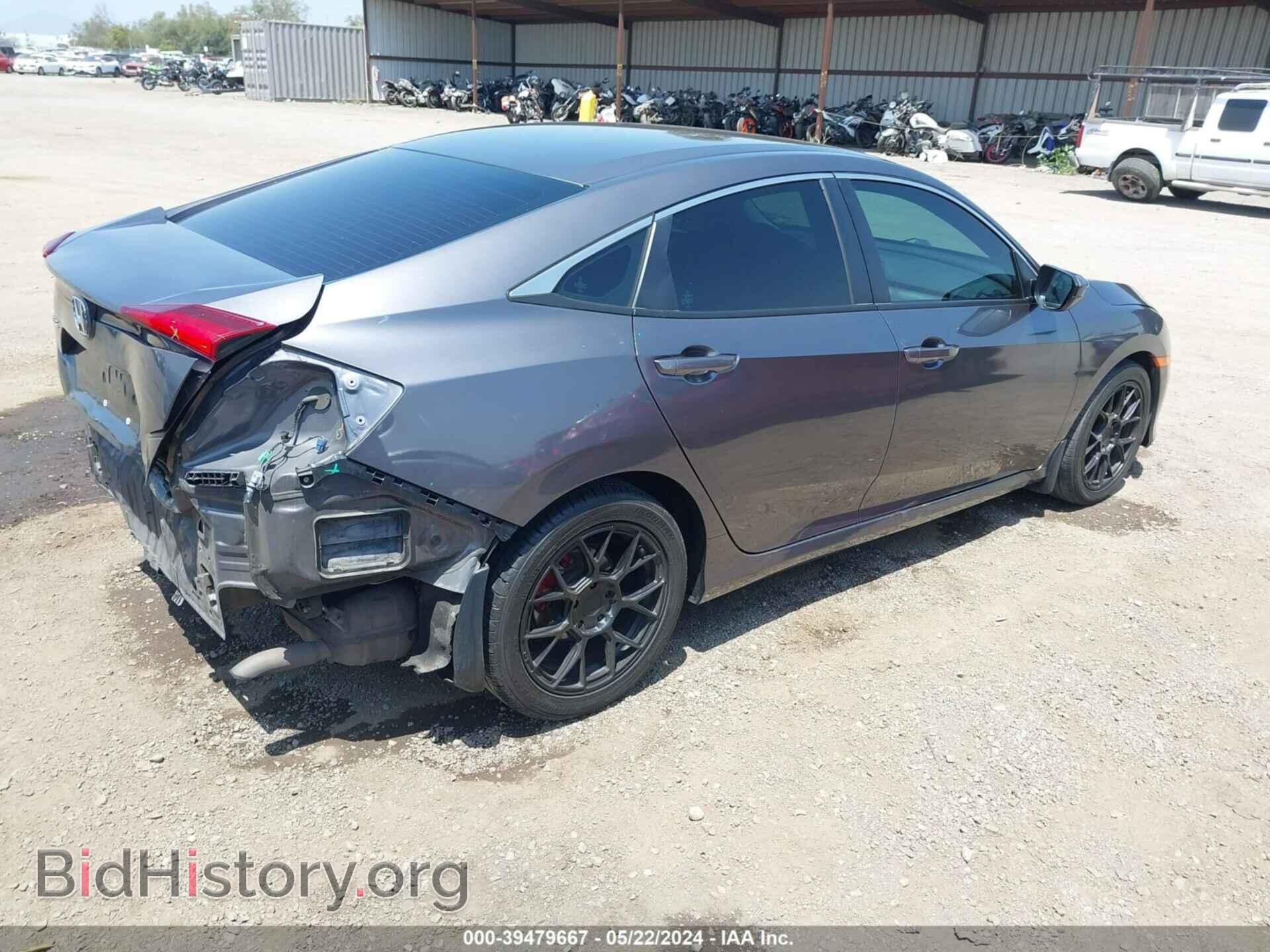 2017 HONDA CIVIC - VIN: 2HGFC2F54HH552299 - Фото 4