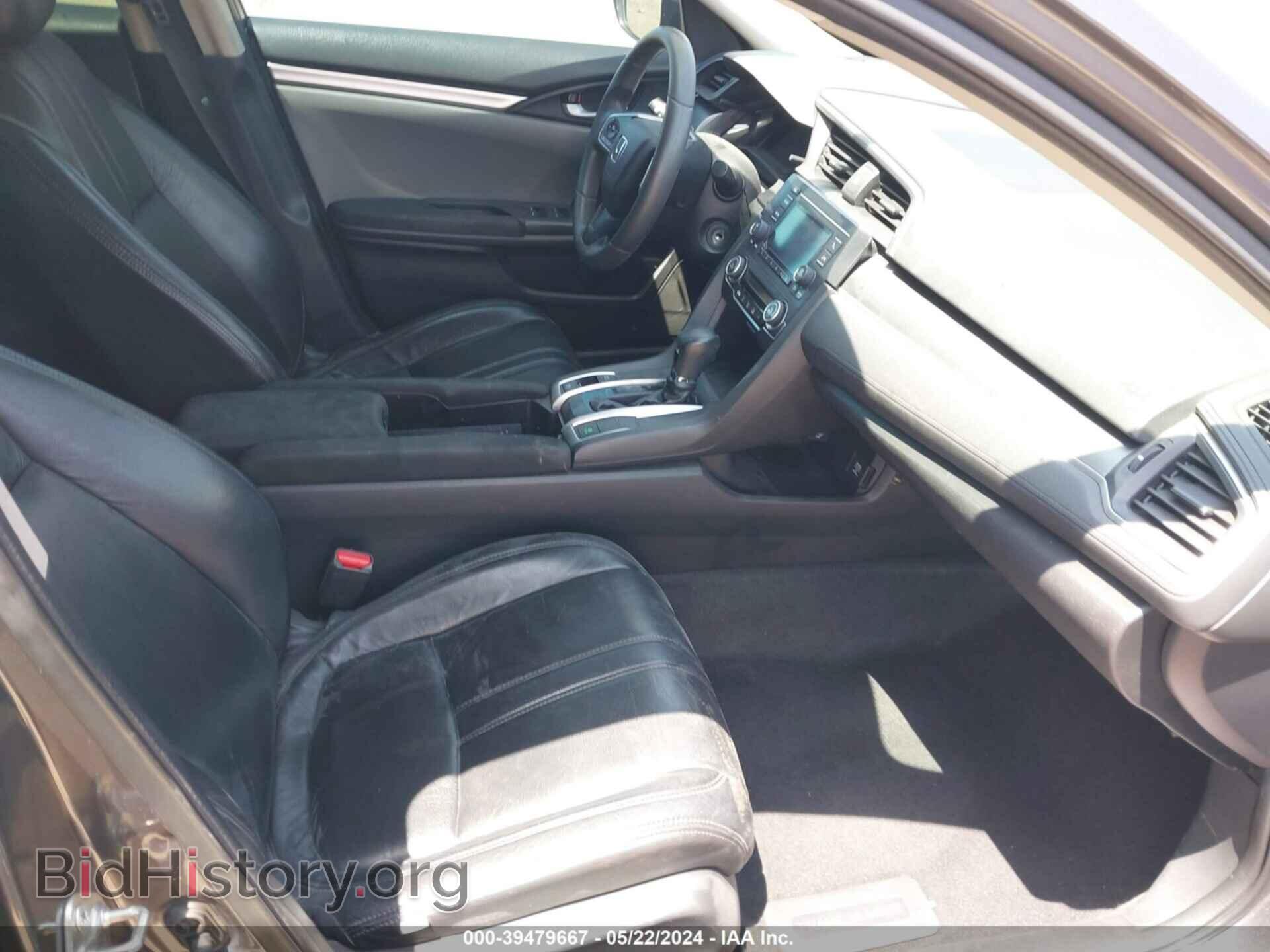 2017 HONDA CIVIC - VIN: 2HGFC2F54HH552299 - Фото 5