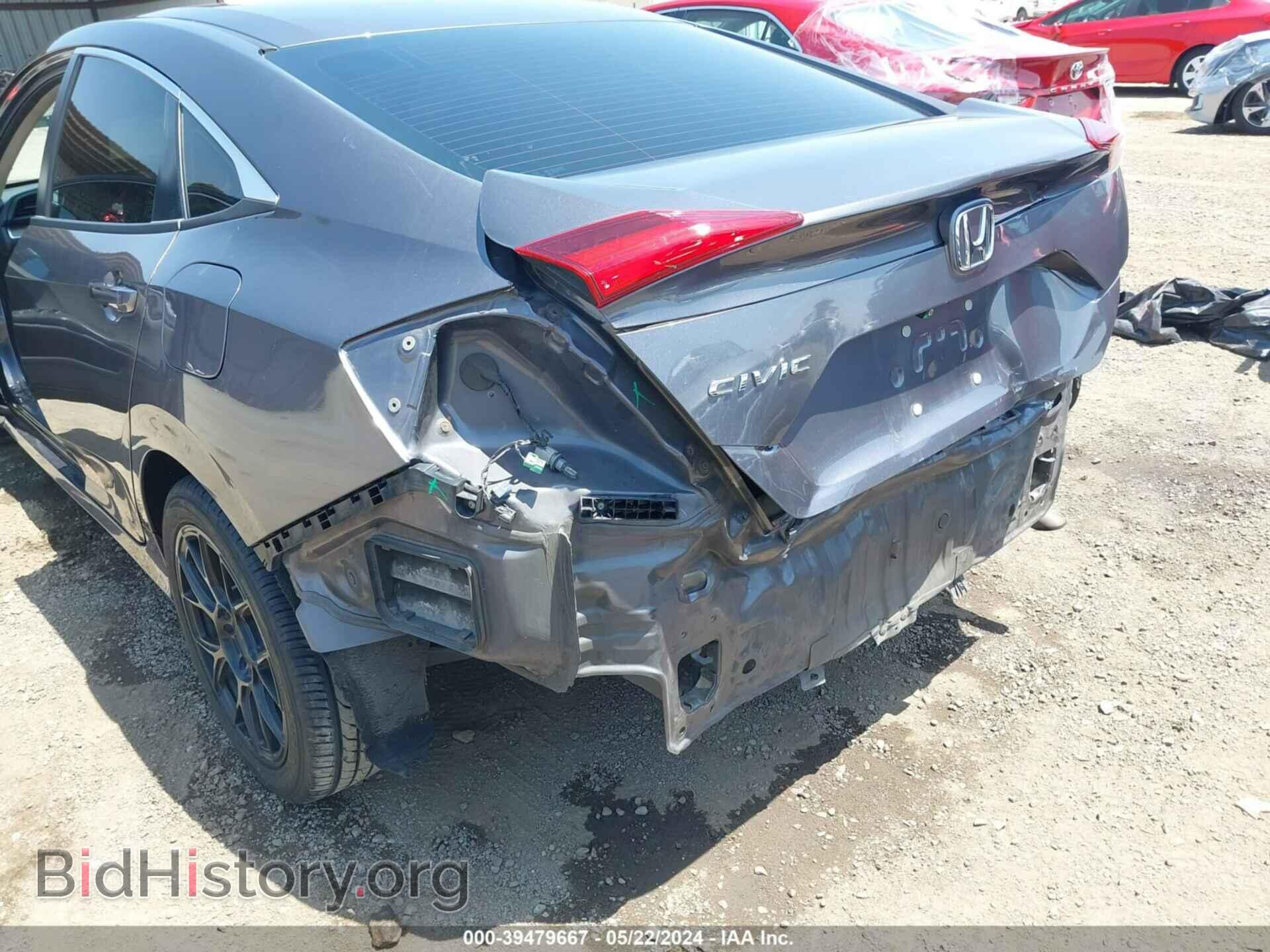 2017 HONDA CIVIC - VIN: 2HGFC2F54HH552299 - Фото 6