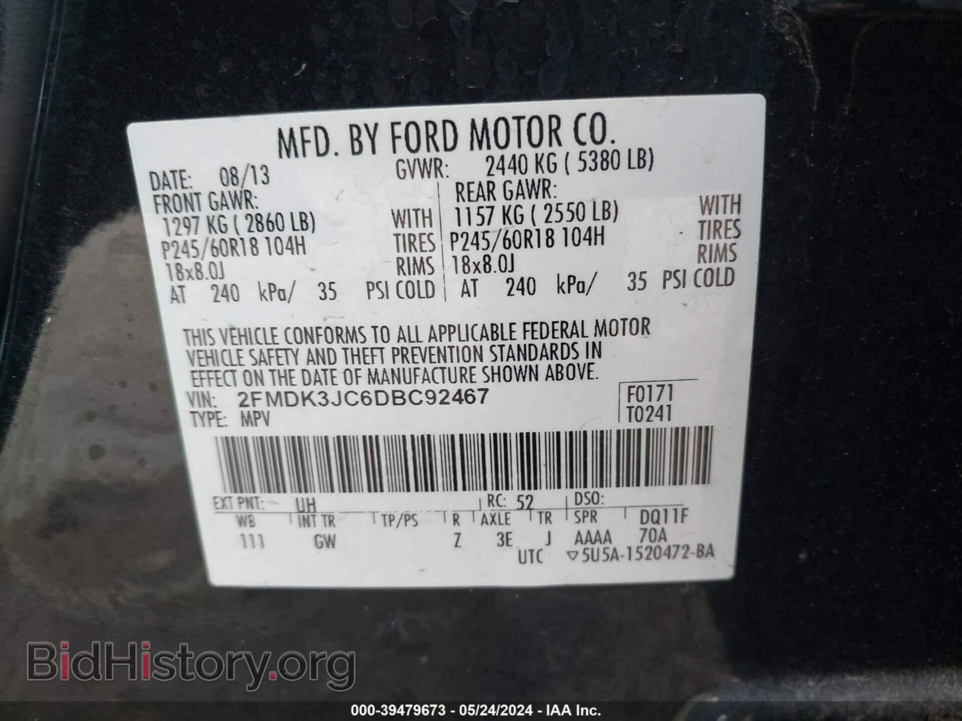 2013 FORD EDGE - VIN: 2FMDK3JC6DBC92467 - Фото 9