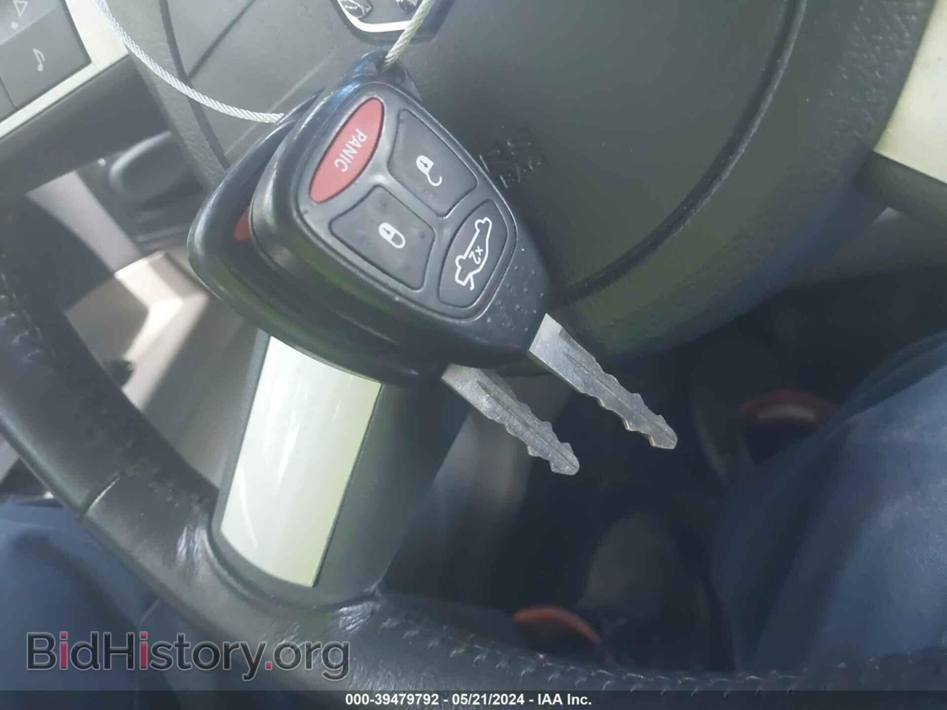 2007 DODGE CHARGER - VIN: 2B3KA53H07H852926 - Фото 11