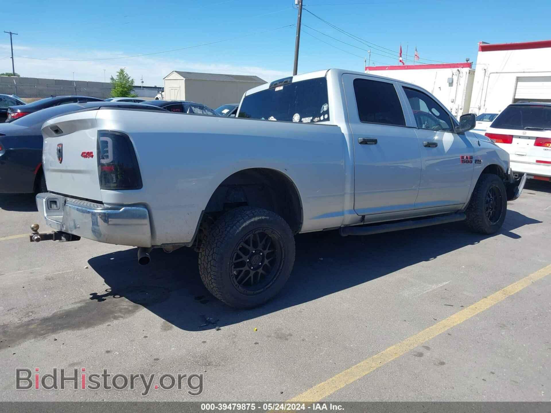 2014 RAM 1500 - VIN: 1C6RR7ST6ES421575 - Фото 4