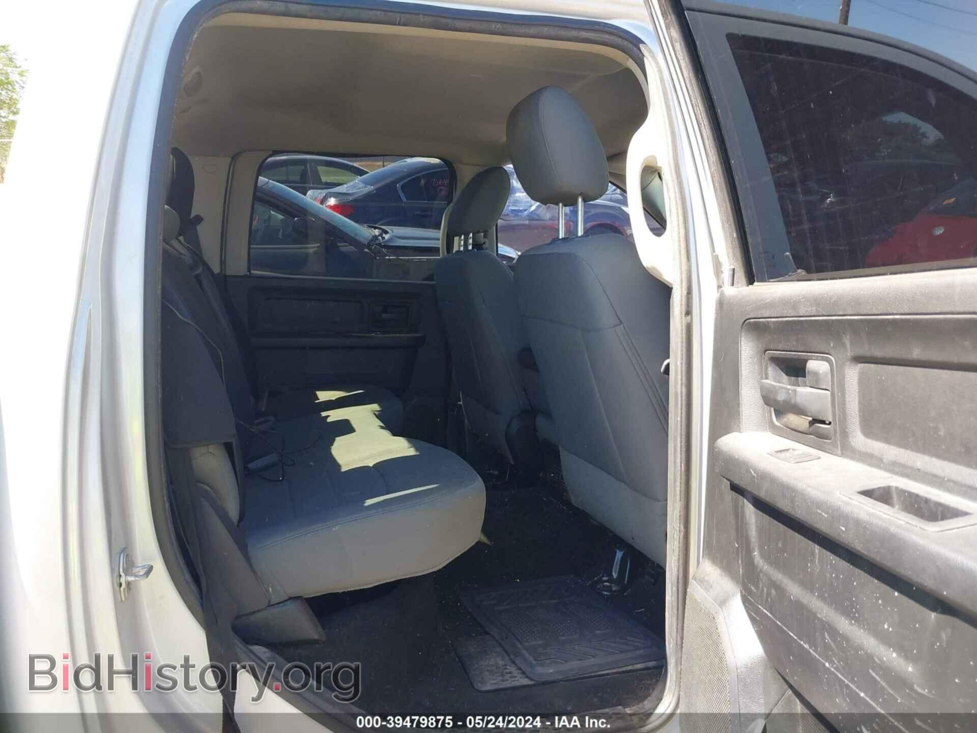 2014 RAM 1500 - VIN: 1C6RR7ST6ES421575 - Фото 8