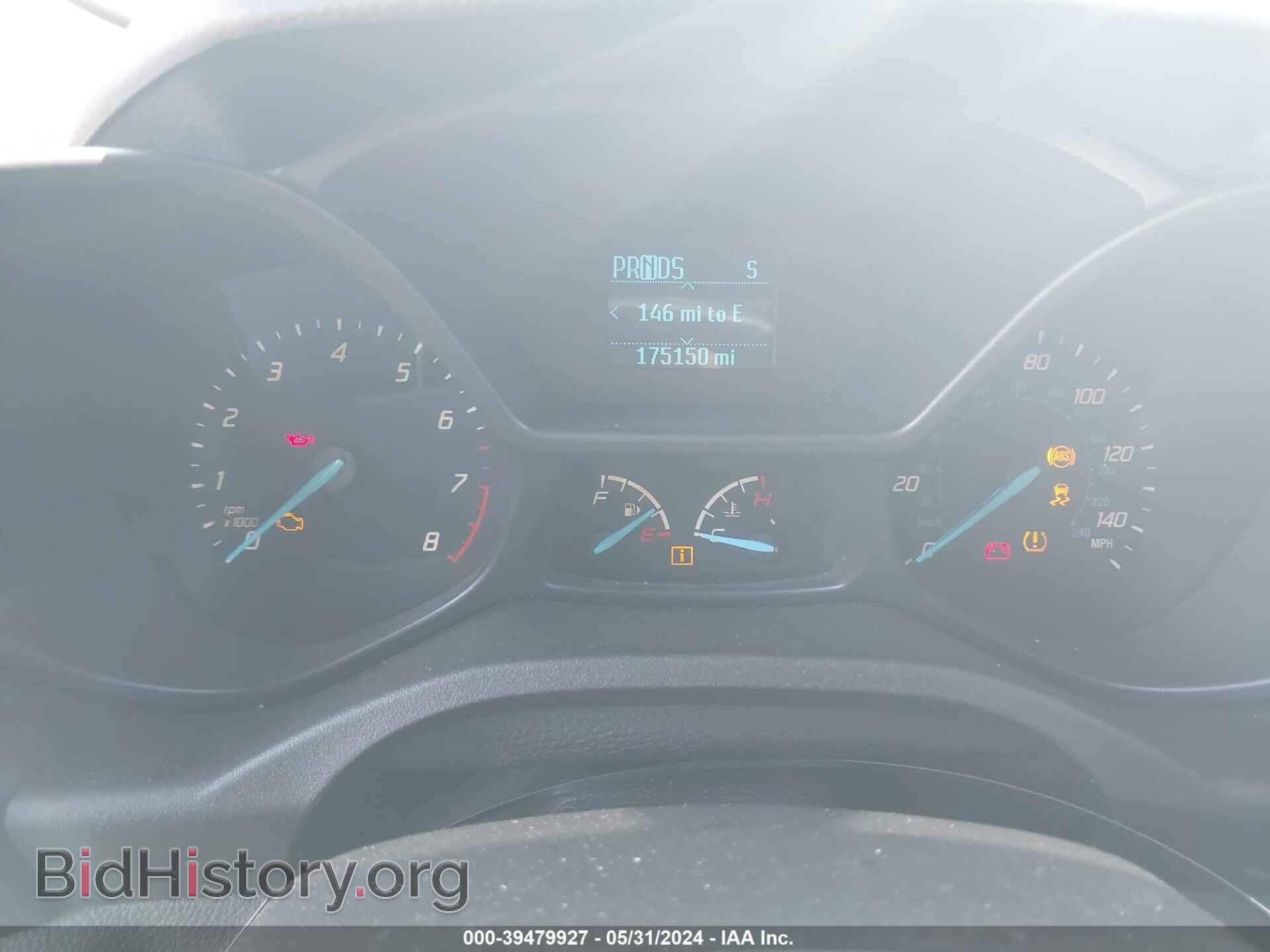 2018 FORD TRANSIT CONNECT - VIN: NM0LS7E70J1342014 - Фото 7