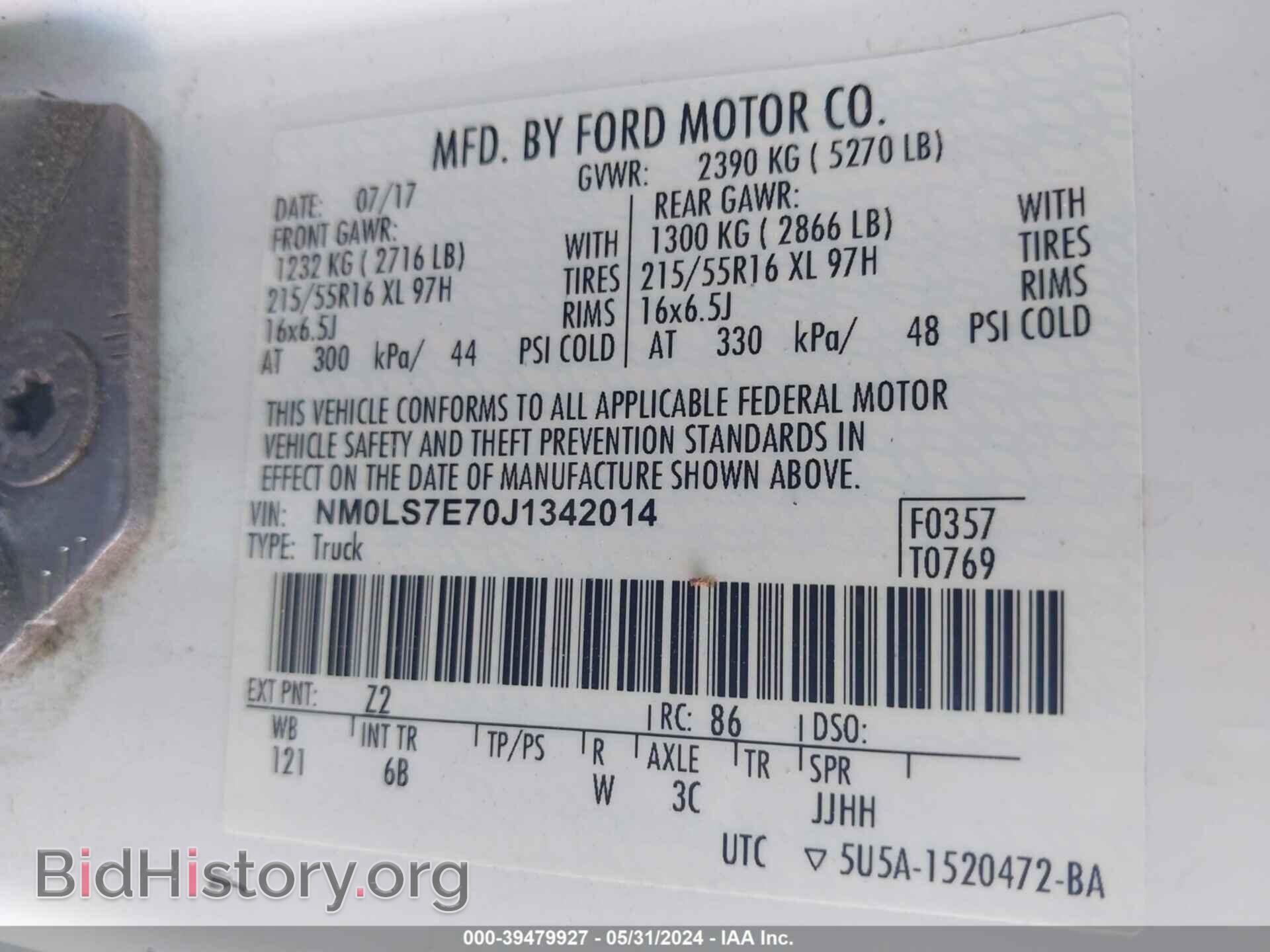 2018 FORD TRANSIT CONNECT - VIN: NM0LS7E70J1342014 - Фото 9