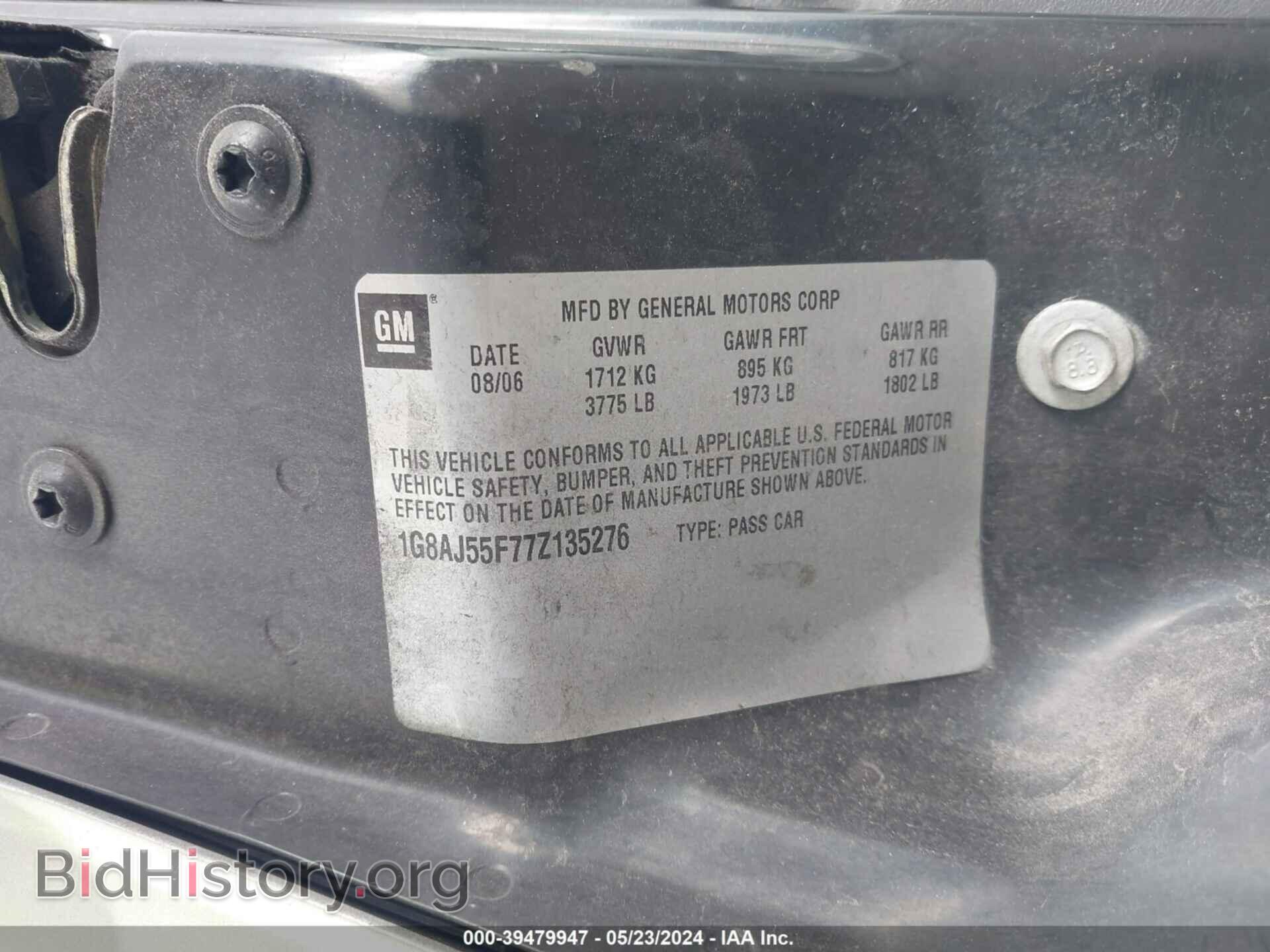 2007 SATURN ION - VIN: 1G8AJ55F77Z135276 - Фото 9