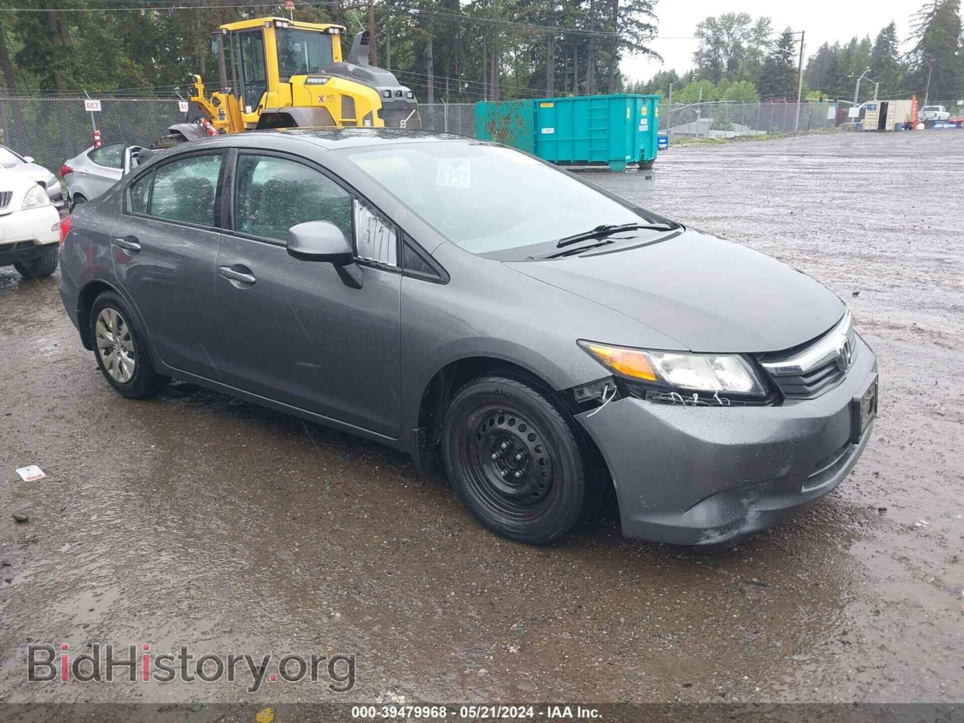 Фотография 2HGFB2F5XCH602036 - HONDA CIVIC 2012