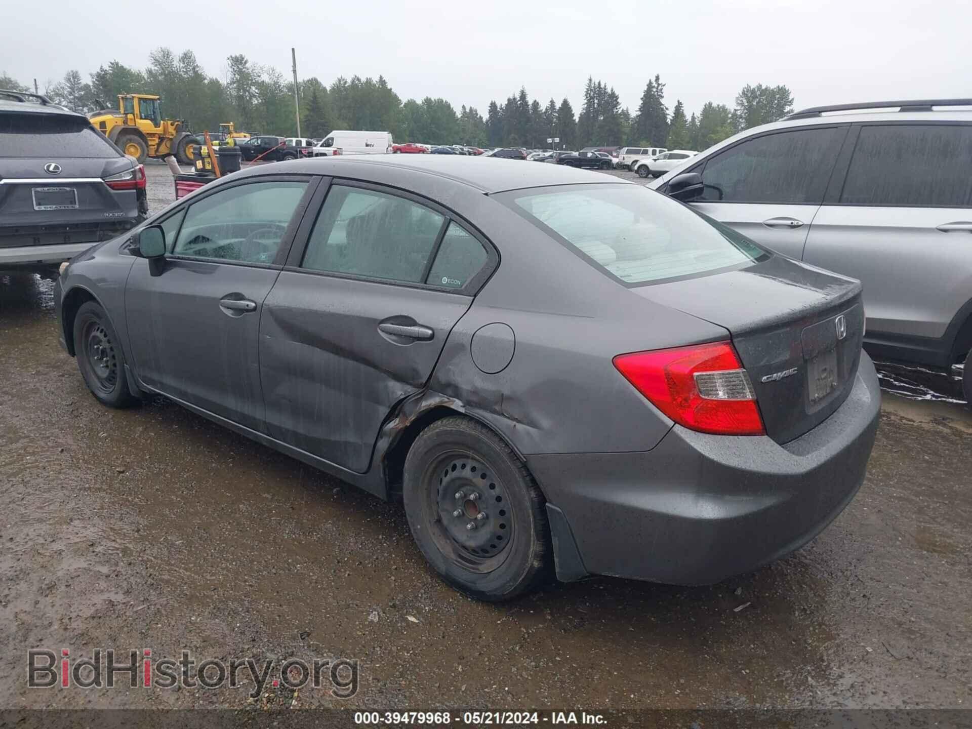 2012 HONDA CIVIC - VIN: 2HGFB2F5XCH602036 - Фото 3