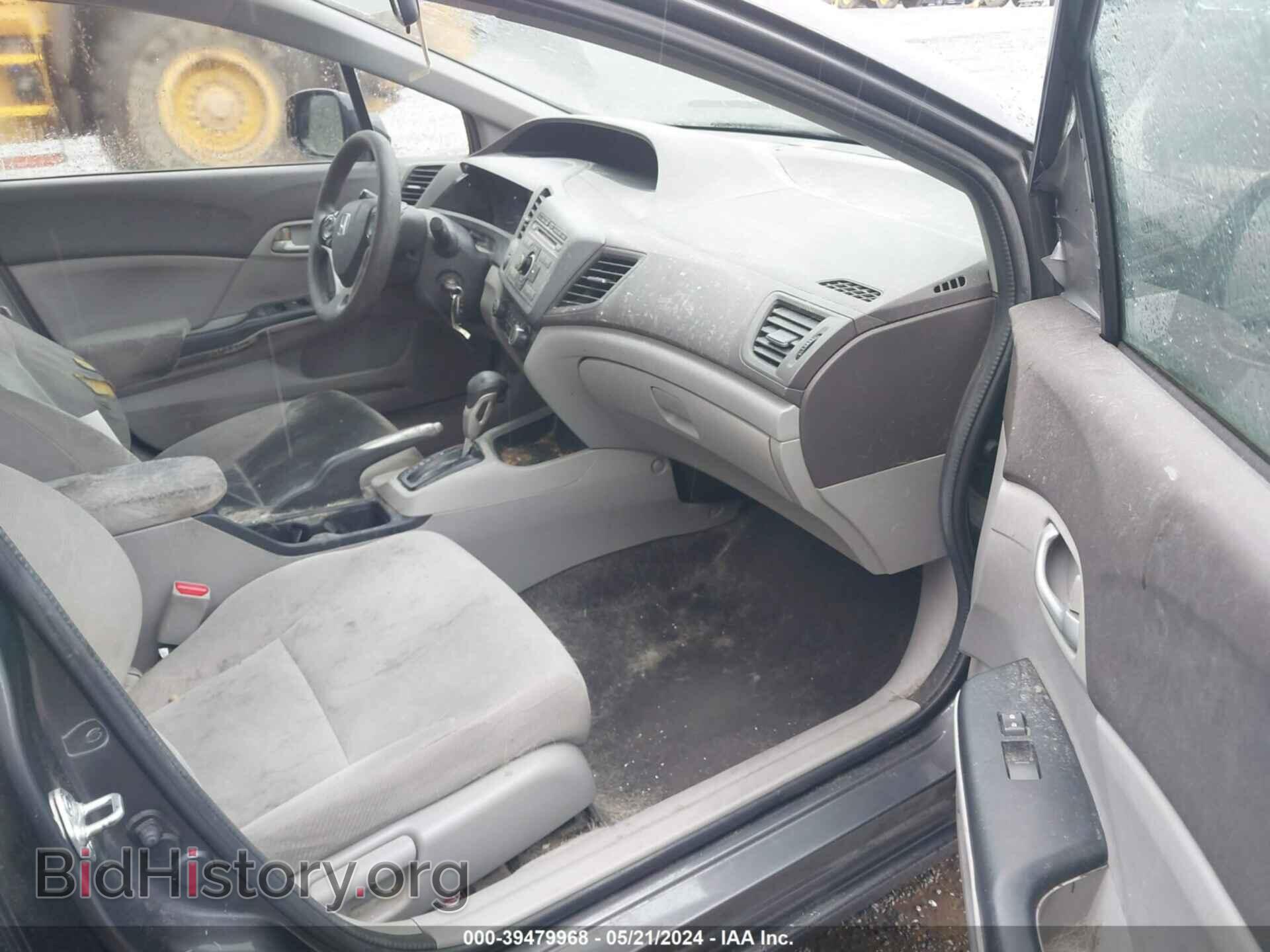 2012 HONDA CIVIC - VIN: 2HGFB2F5XCH602036 - Фото 5
