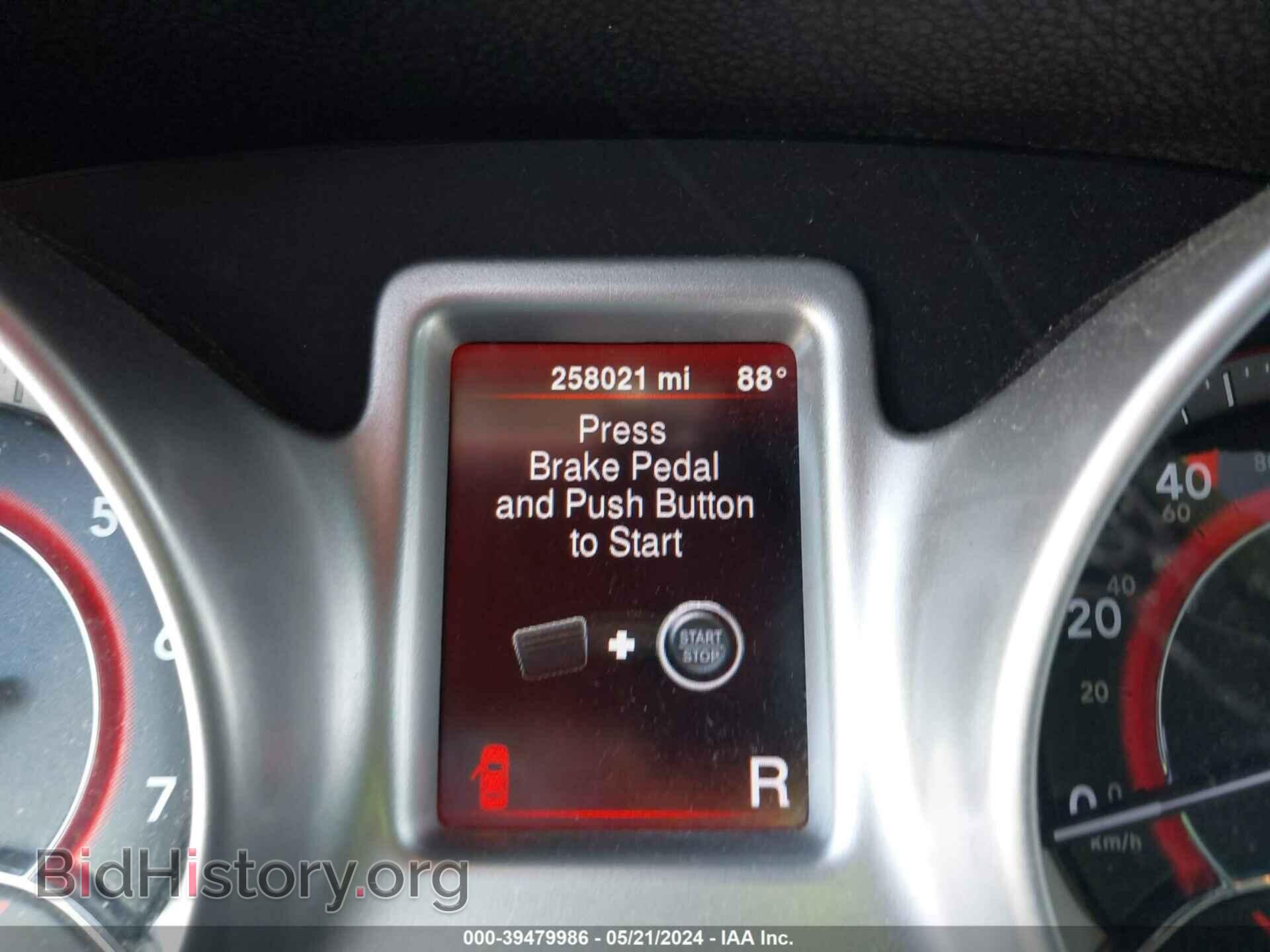 2013 DODGE JOURNEY - VIN: 3C4PDCBB2DT509762 - Photo 7