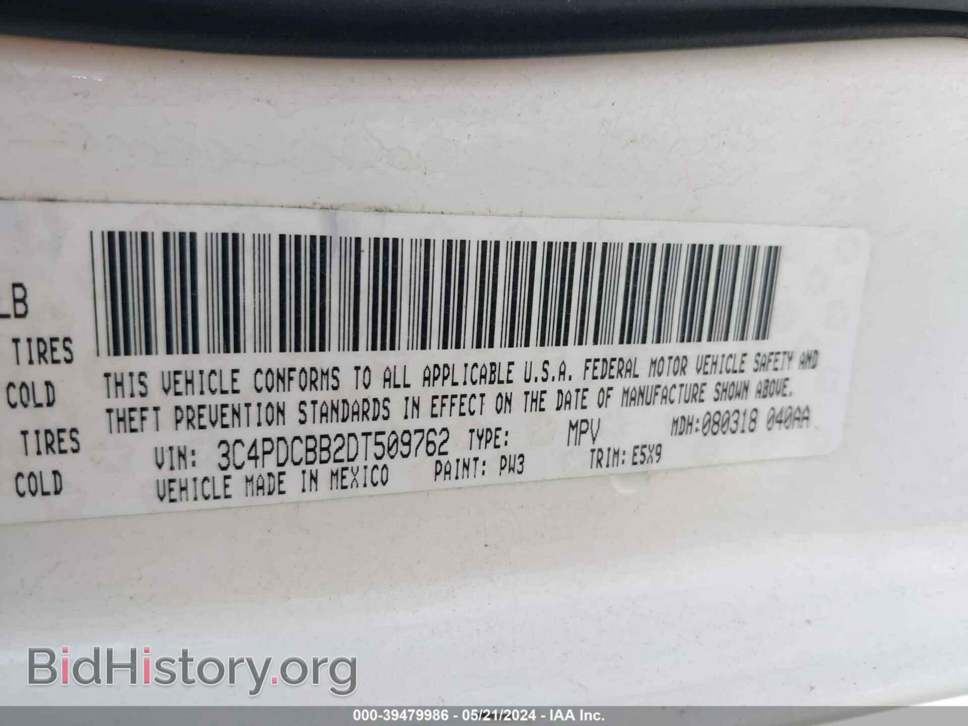 2013 DODGE JOURNEY - VIN: 3C4PDCBB2DT509762 - Photo 9