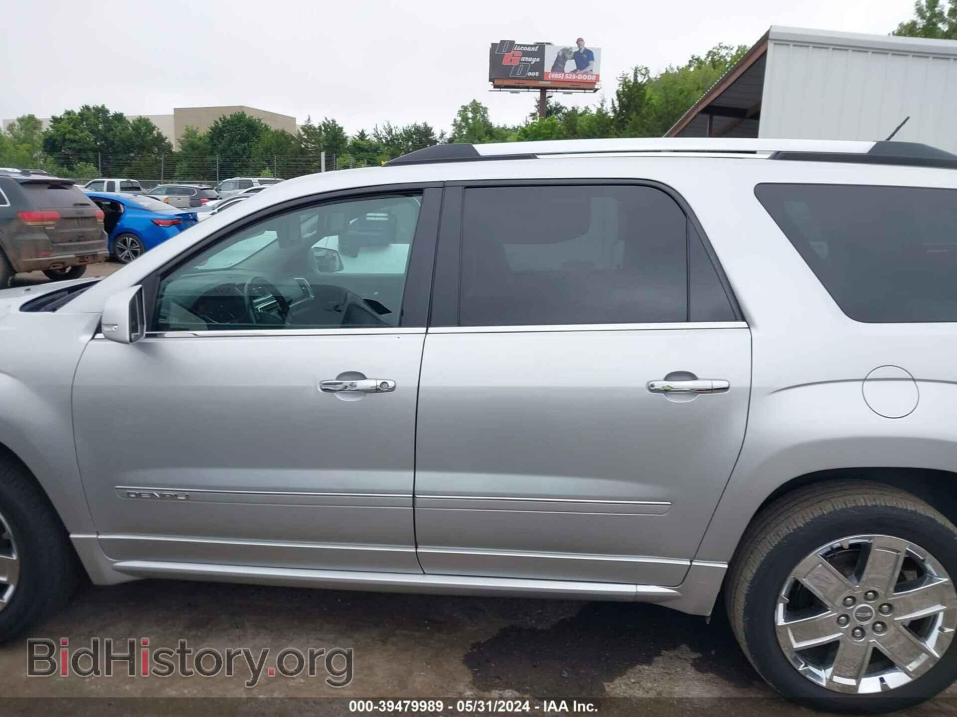 2015 GMC ACADIA - VIN: 1GKKVTKD2FJ355366 - Фото 15