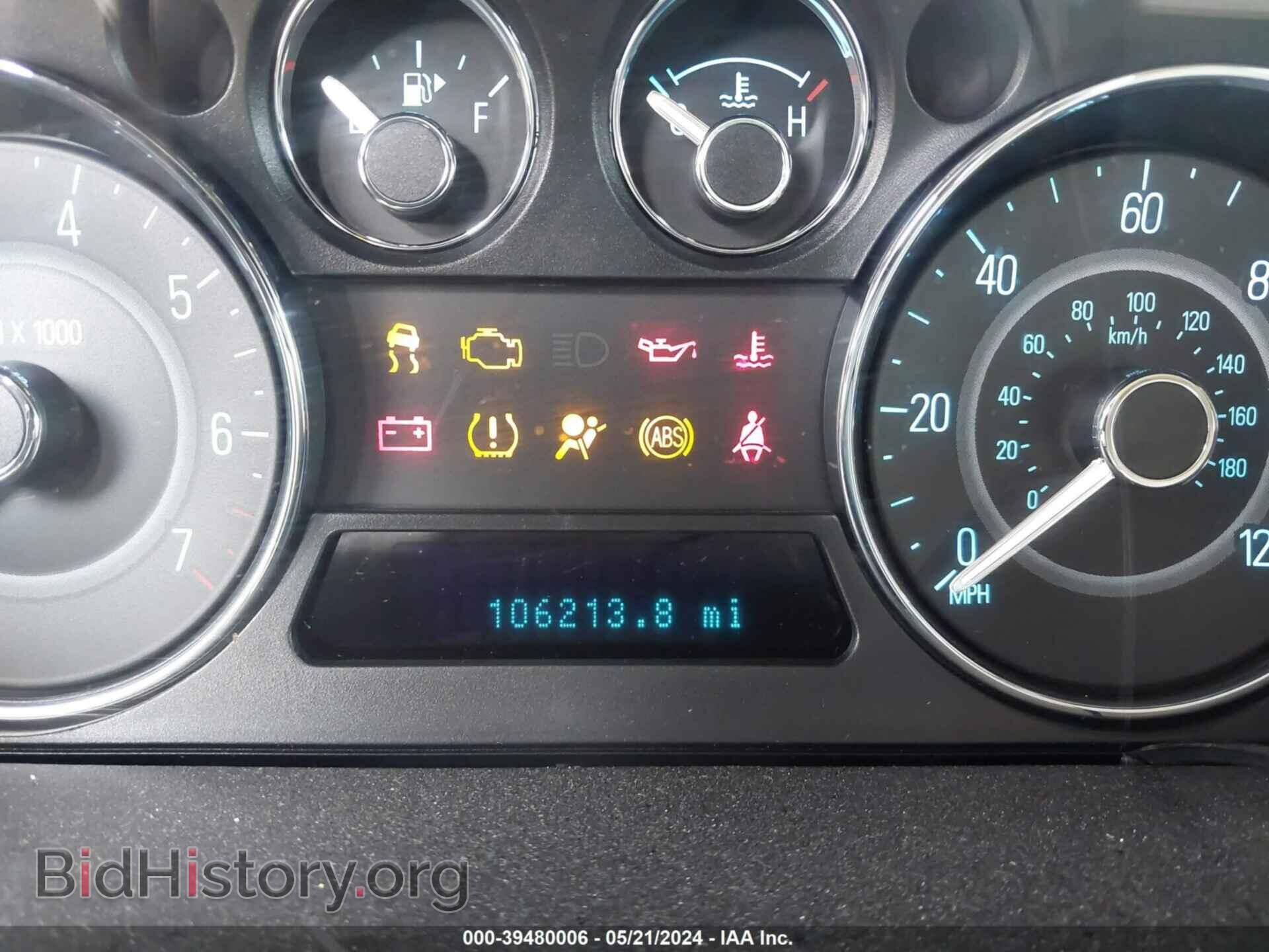 2009 FORD FLEX - VIN: 2FMDK51C99BA28713 - Photo 7