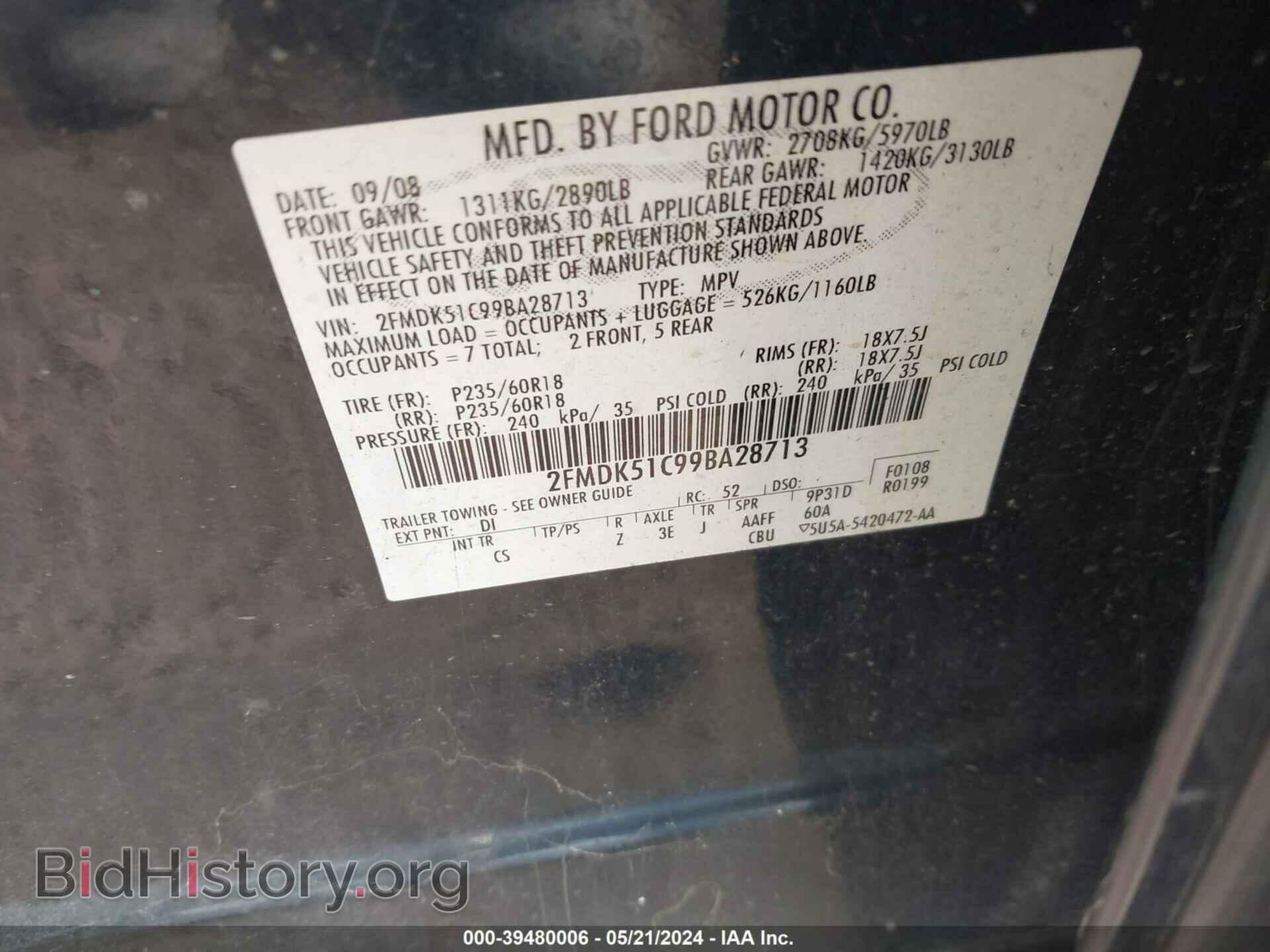 2009 FORD FLEX - VIN: 2FMDK51C99BA28713 - Photo 9