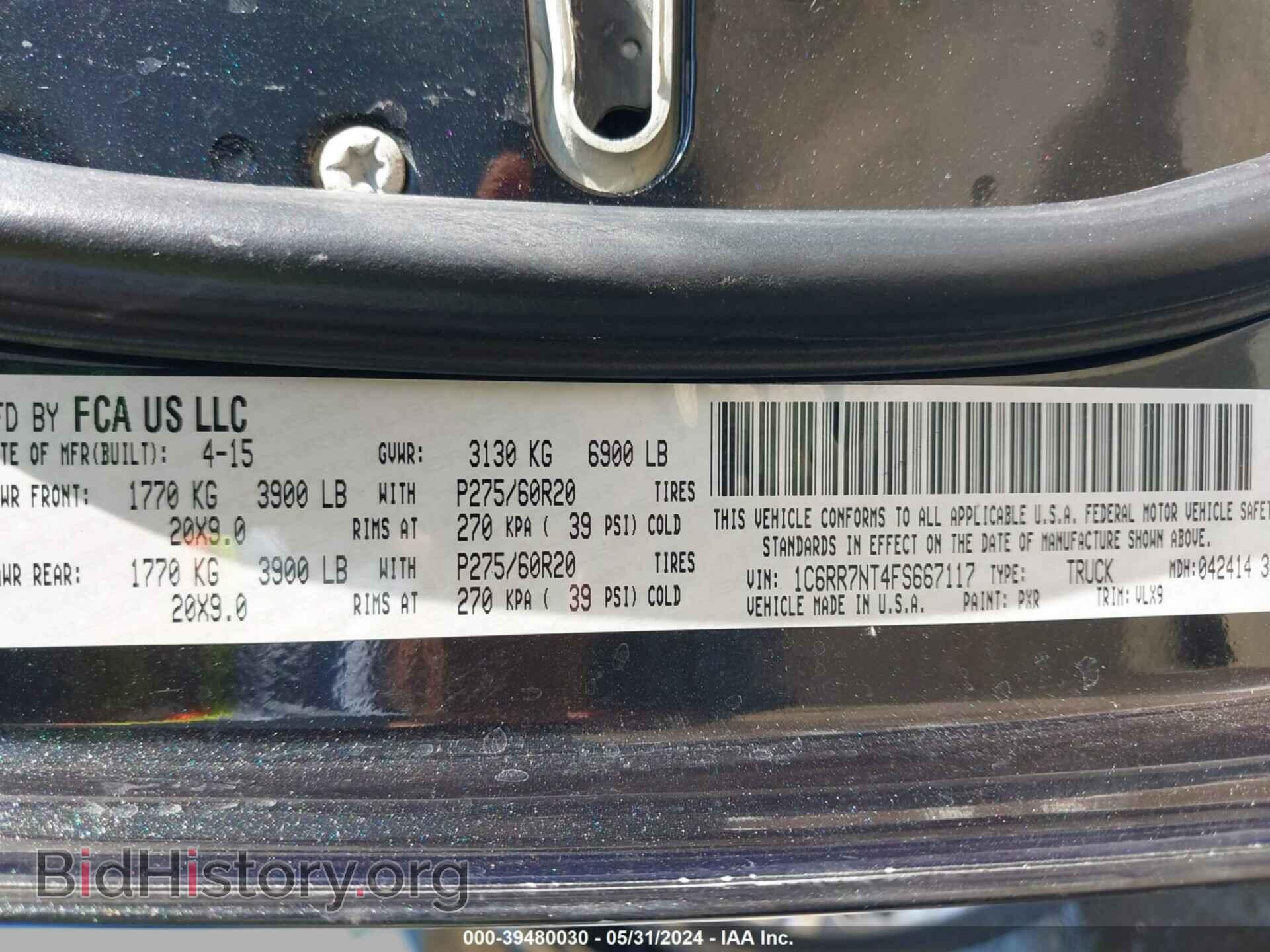 2015 RAM 1500 - VIN: 1C6RR7NT4FS667117 - Фото 9