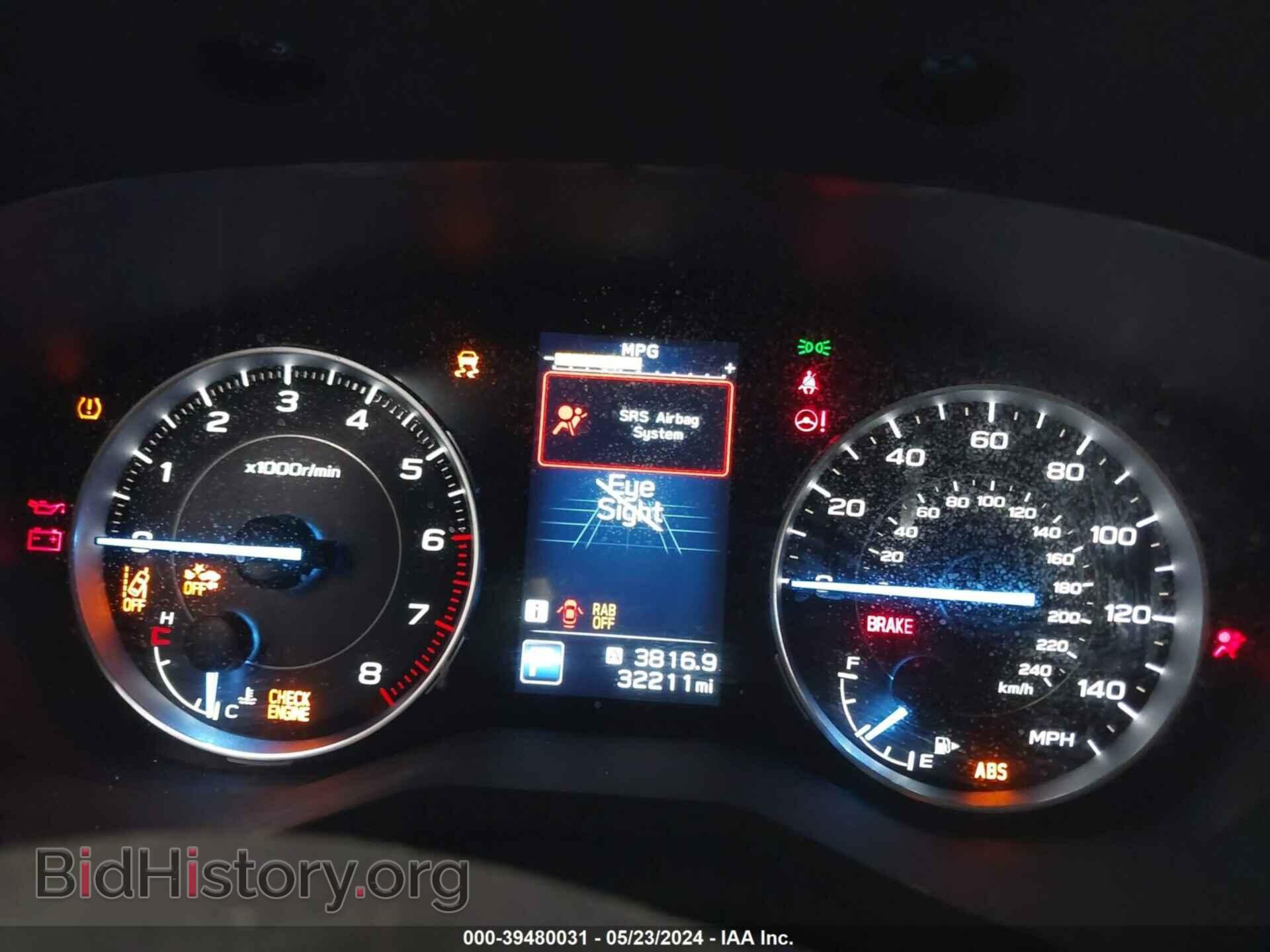 2020 SUBARU ASCENT - VIN: 4S4WMARD0L3448103 - Фото 7