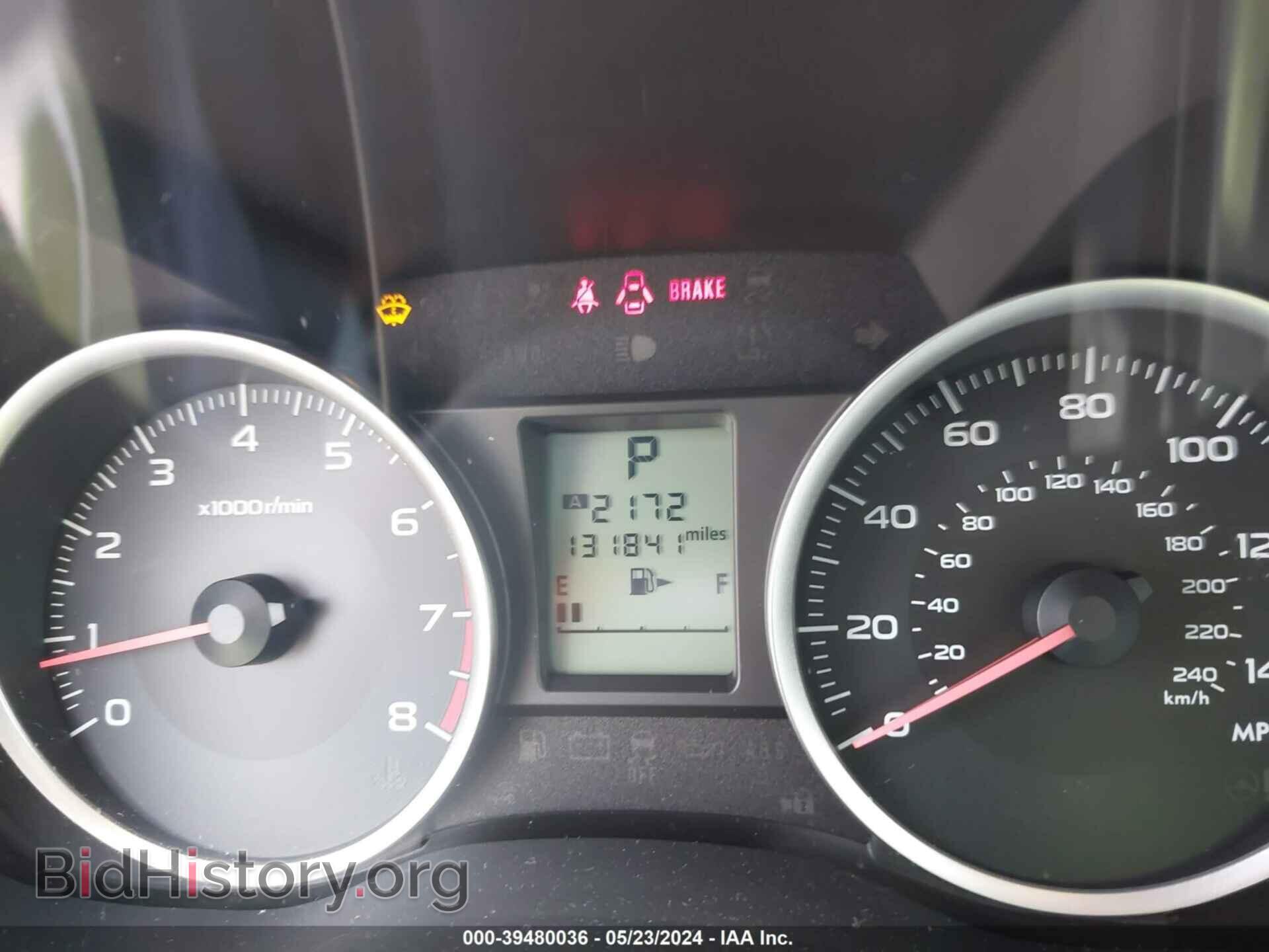 2014 SUBARU FORESTER - VIN: JF2SJADC8EH401824 - Фото 7