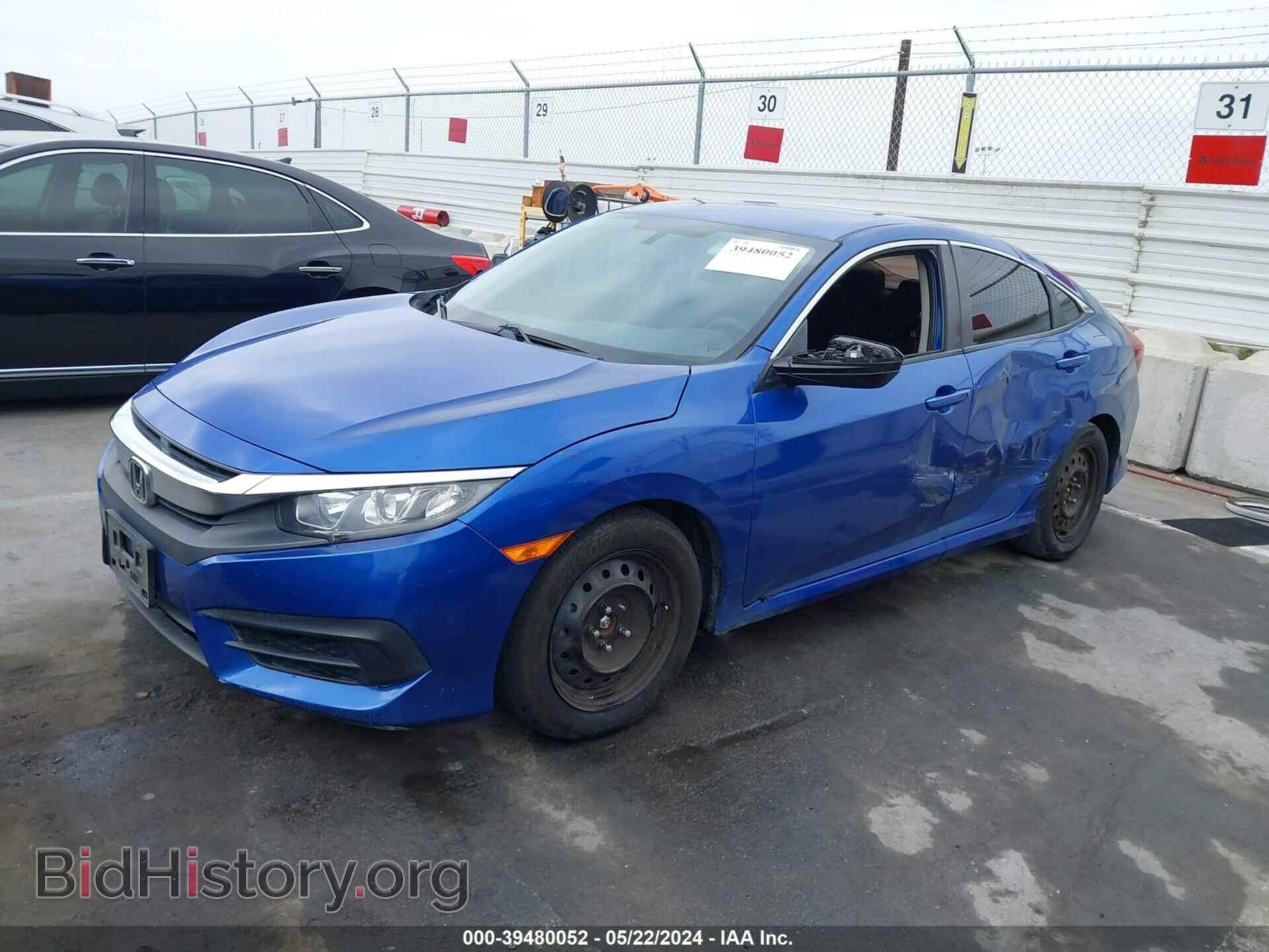 2017 HONDA CIVIC - VIN: 2HGFC2F50HH535774 - Фото 2