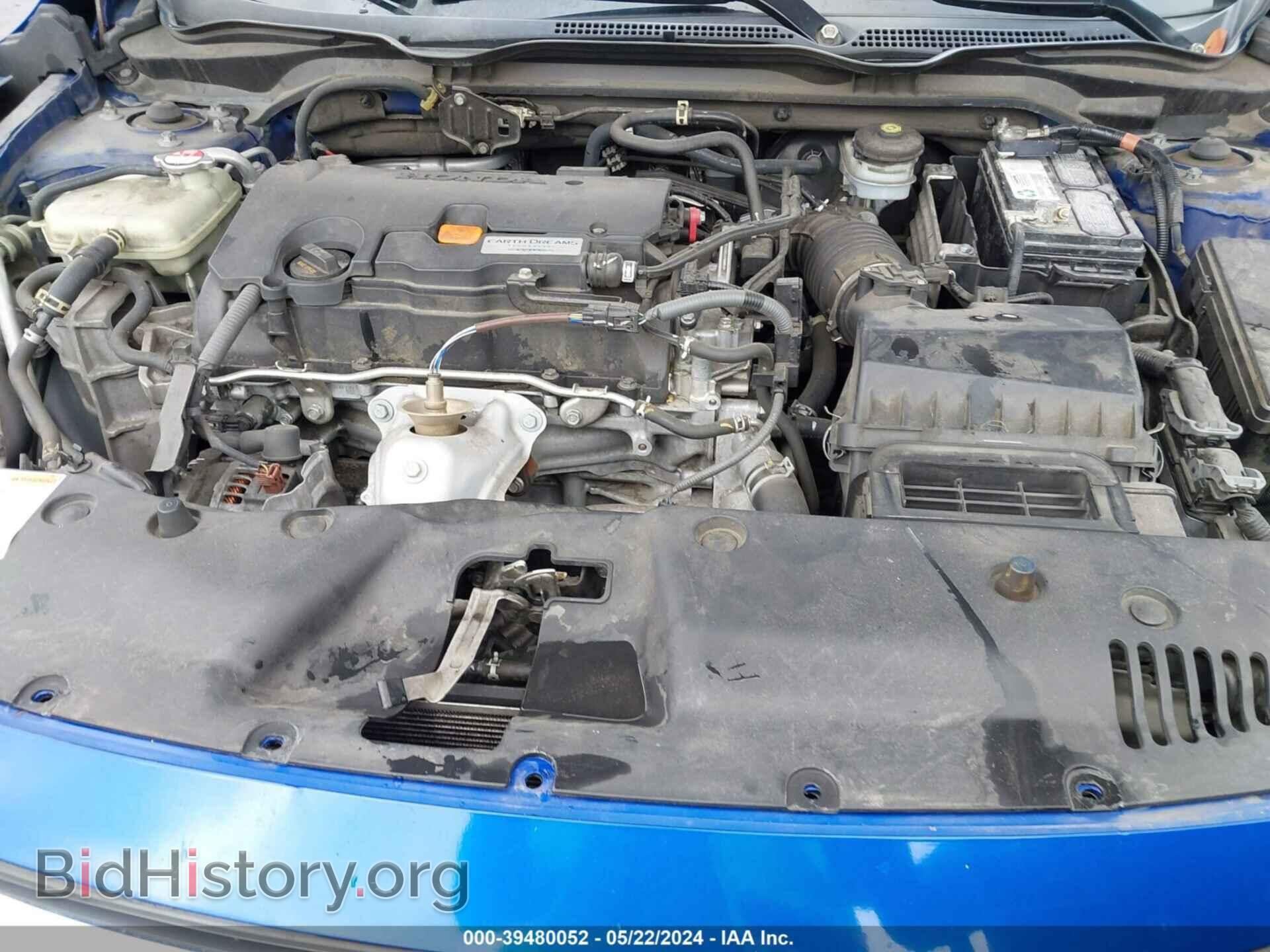 2017 HONDA CIVIC - VIN: 2HGFC2F50HH535774 - Фото 10