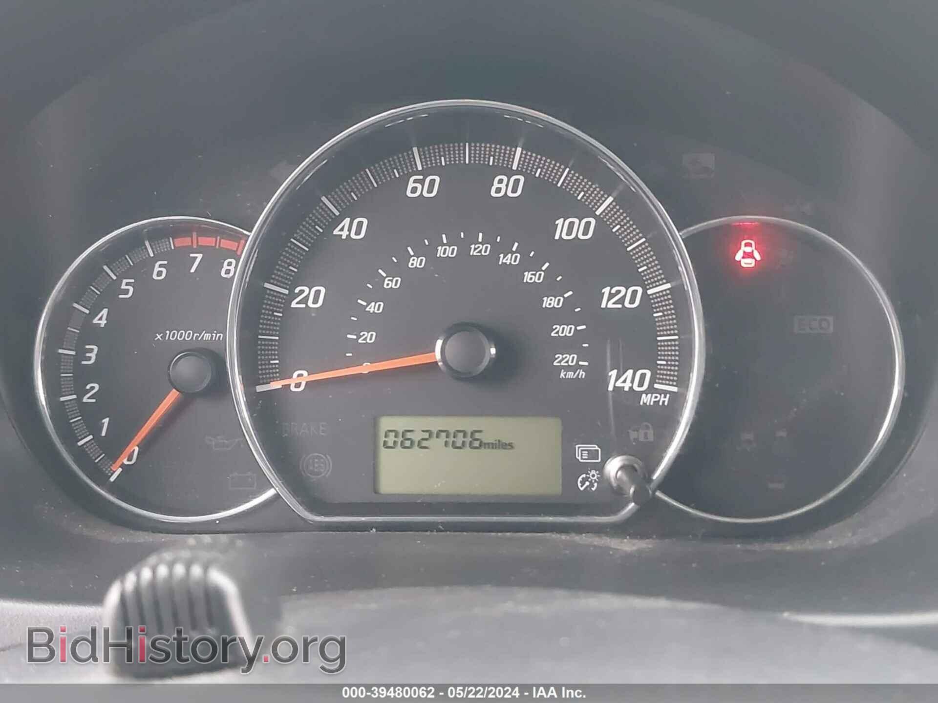 2017 MITSUBISHI MIRAGE G4 - VIN: ML32F4FJ9HHF06539 - Фото 7