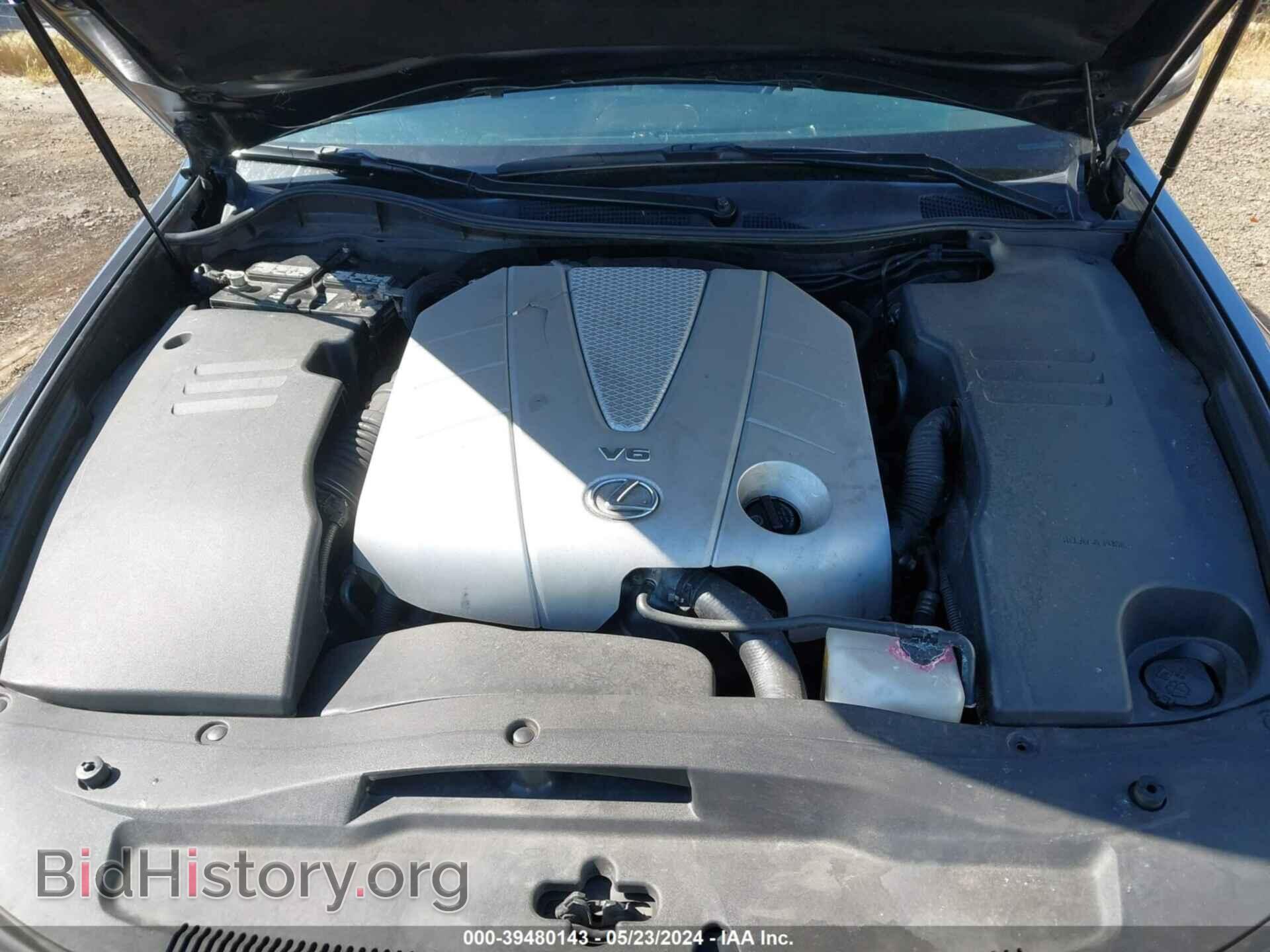2007 LEXUS GS 350 - VIN: JTHBE96S370015785 - Фото 10