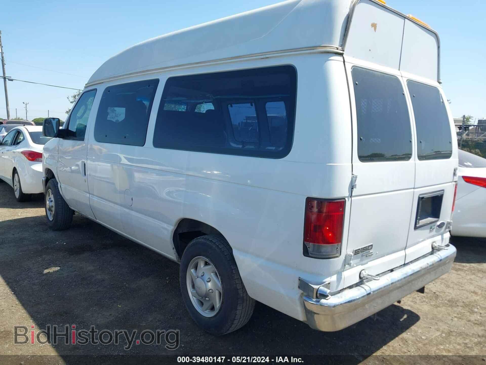 2012 FORD E-150 - VIN: 1FTNE1EW5CDA04858 - Фото 3