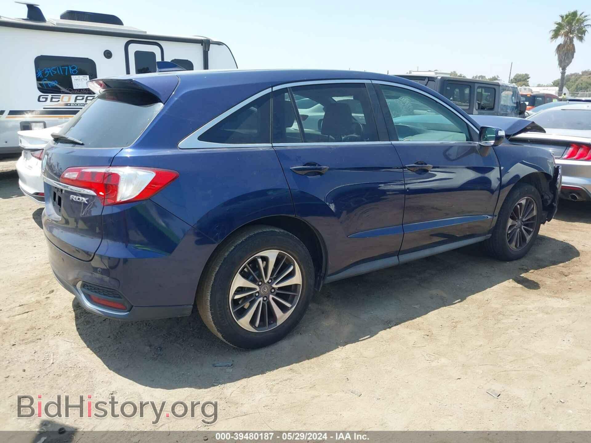 2017 ACURA RDX - VIN: 5J8TB3H74HL013470 - Фото 4