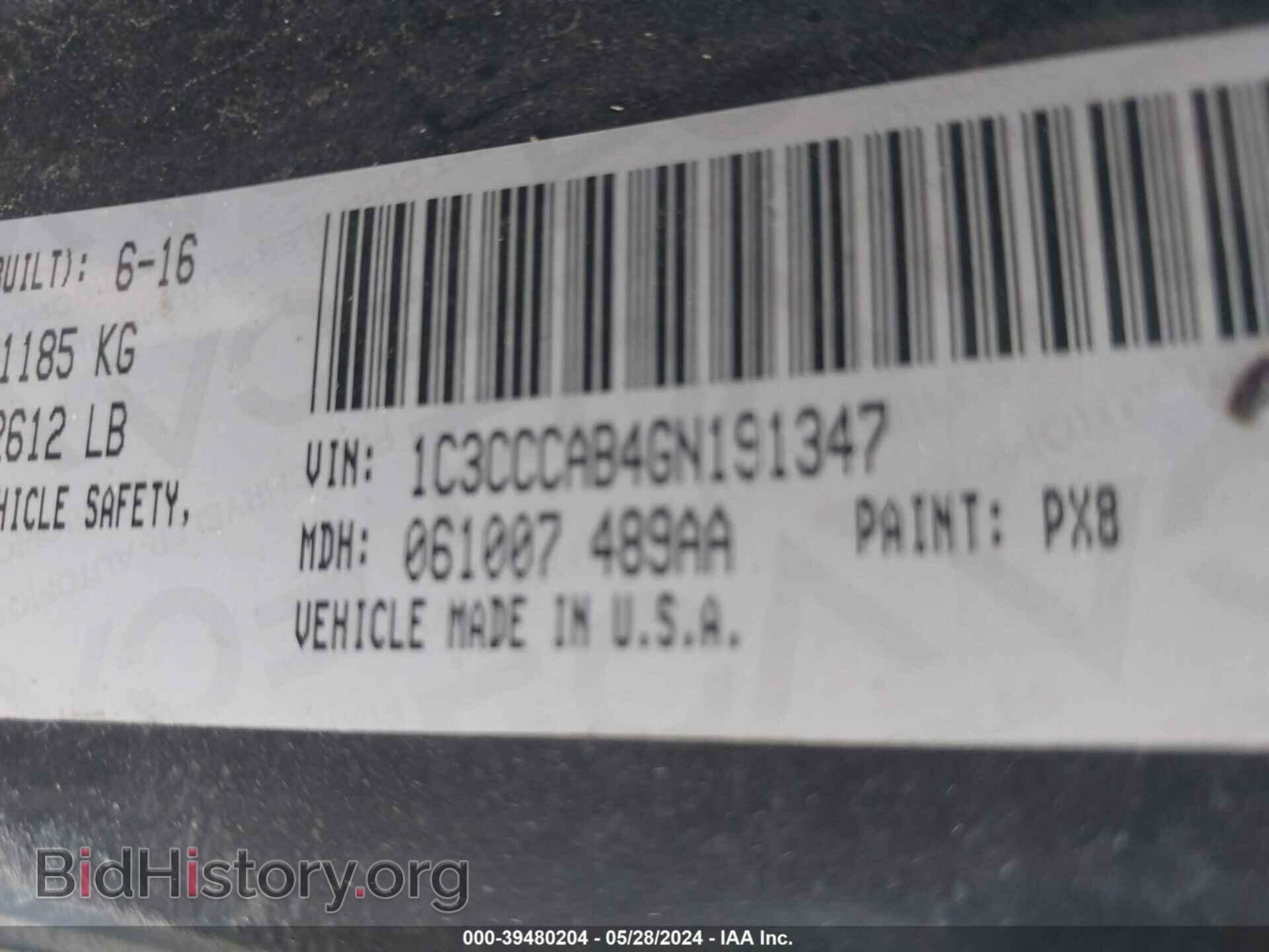 2016 CHRYSLER 200 - VIN: 1C3CCCAB4GN191347 - Фото 9