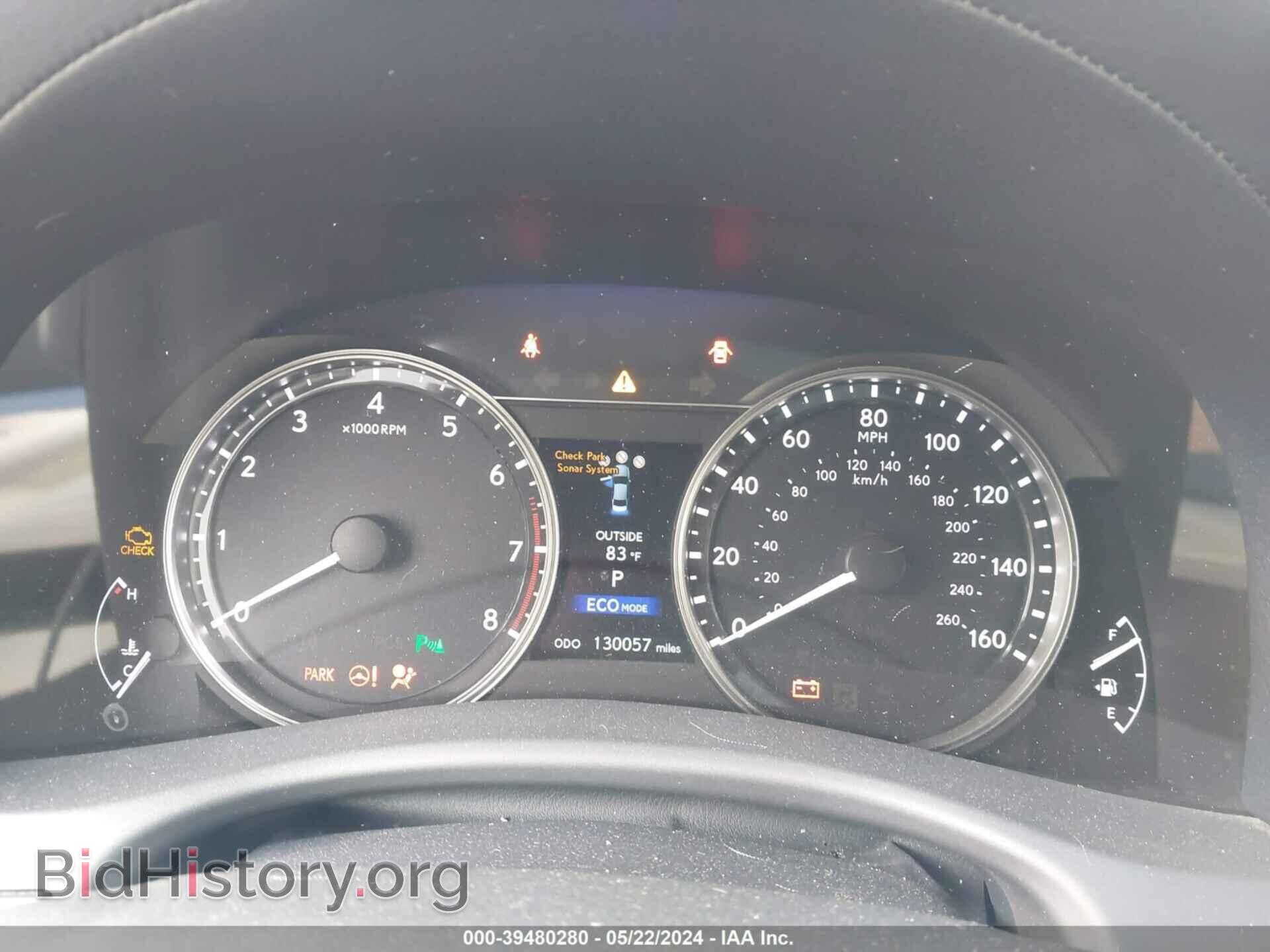 2013 LEXUS GS 350 - VIN: JTHBE1BL5D5024440 - Фото 7